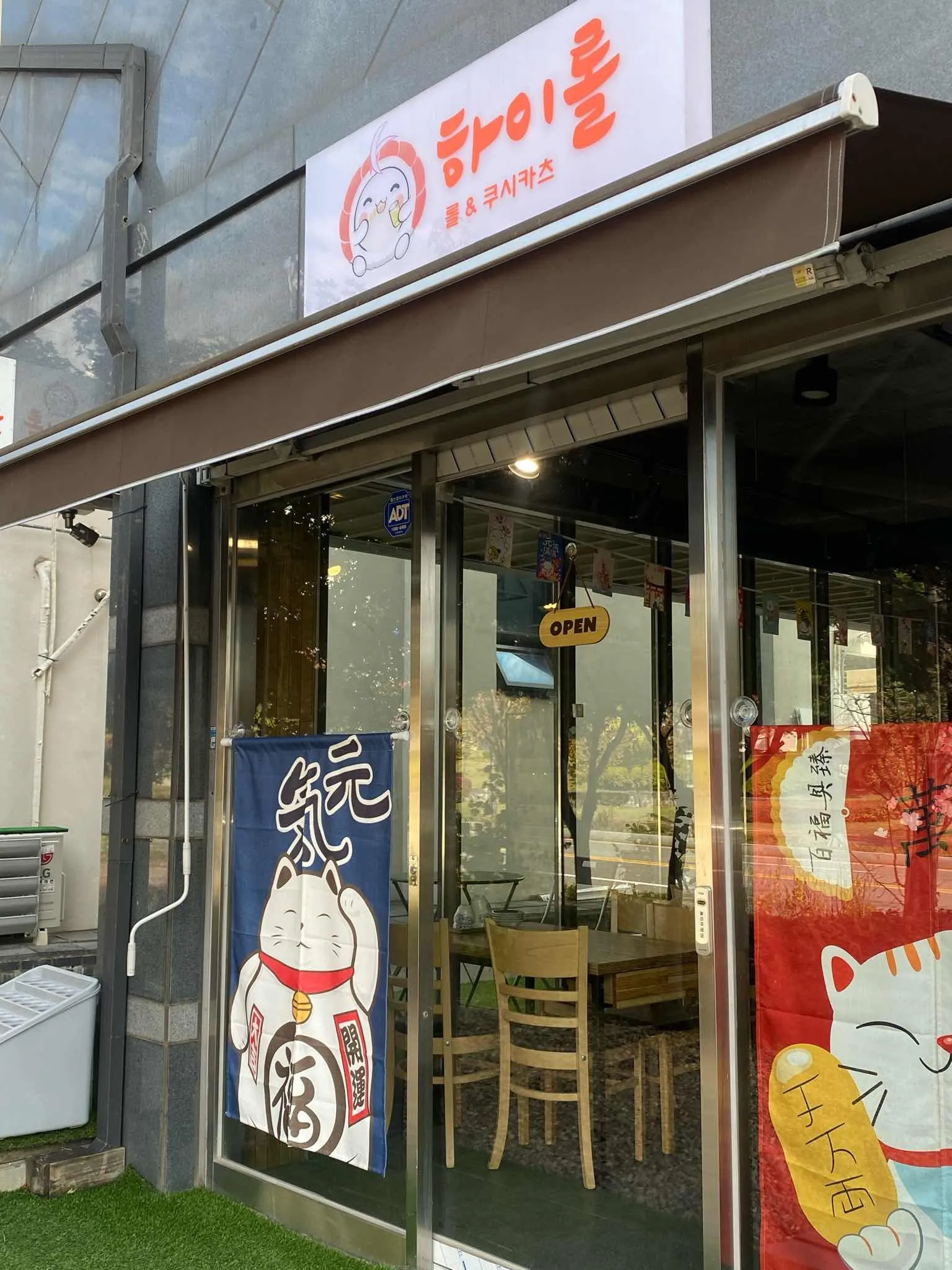 대표 사진 0