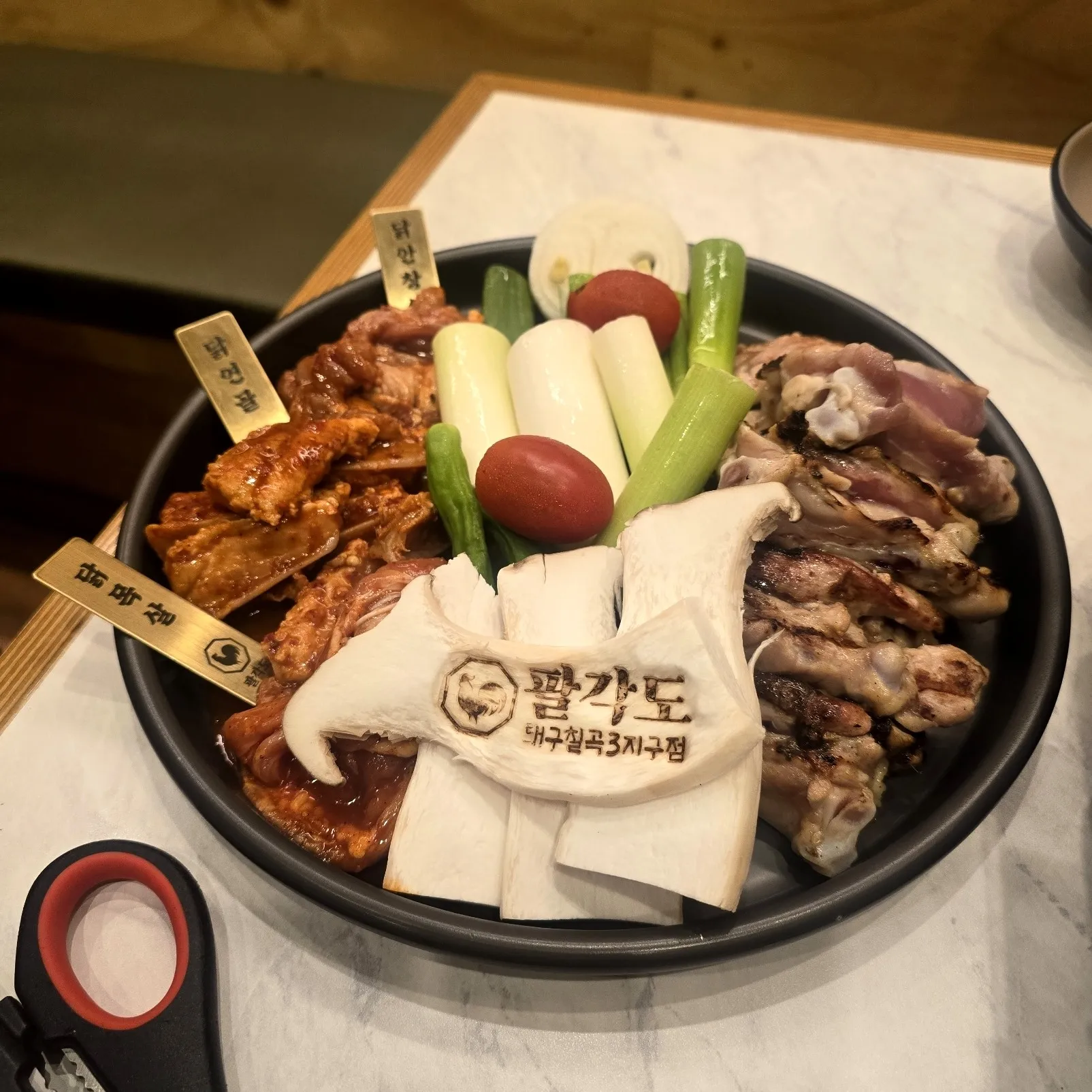 대표 사진 0