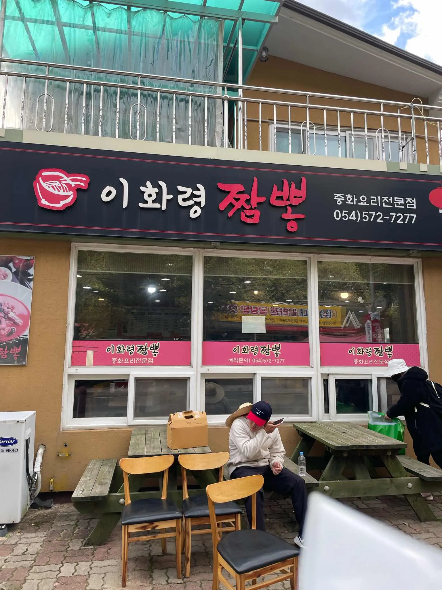 대표 사진 0