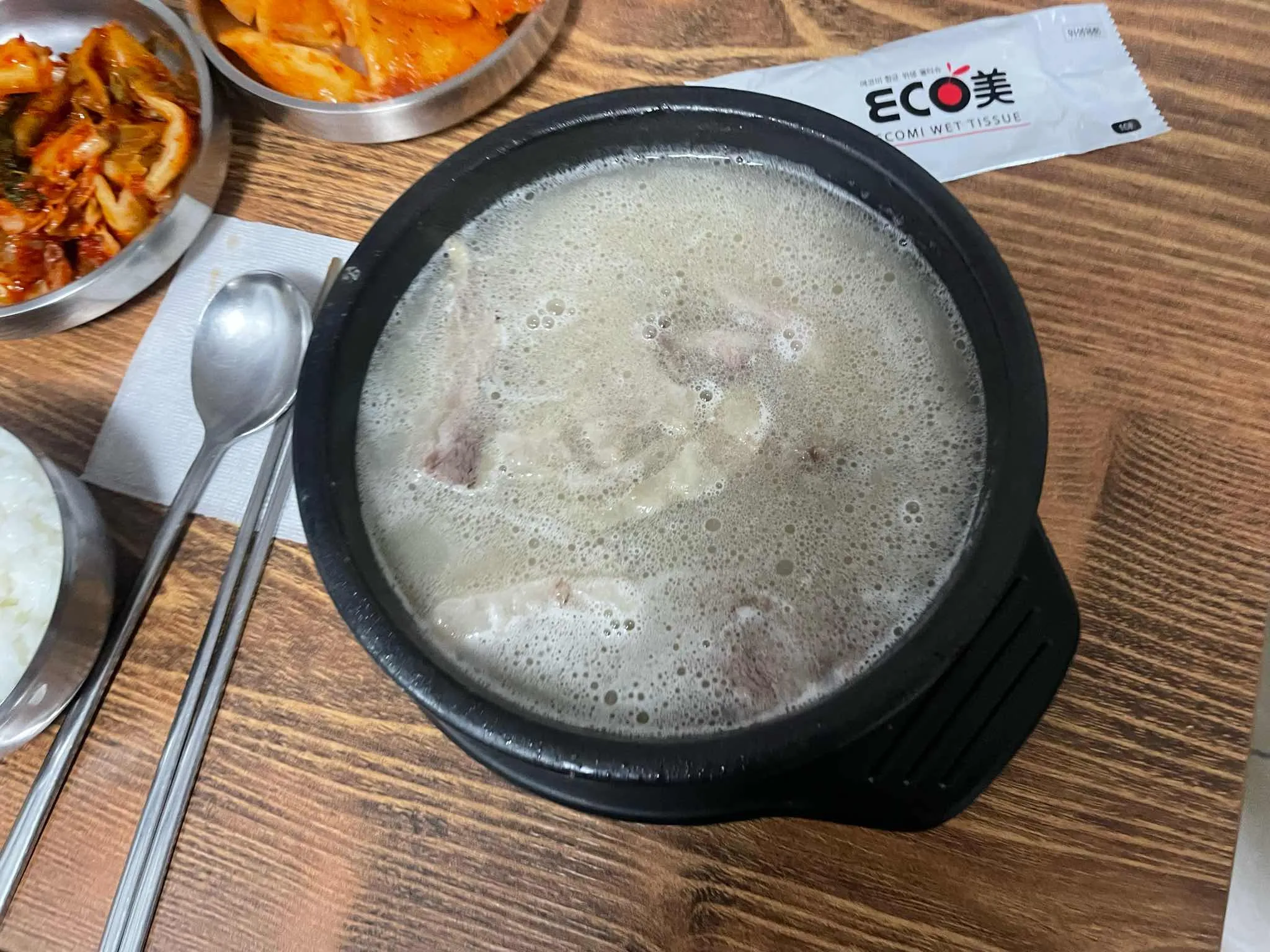 대표 사진 3