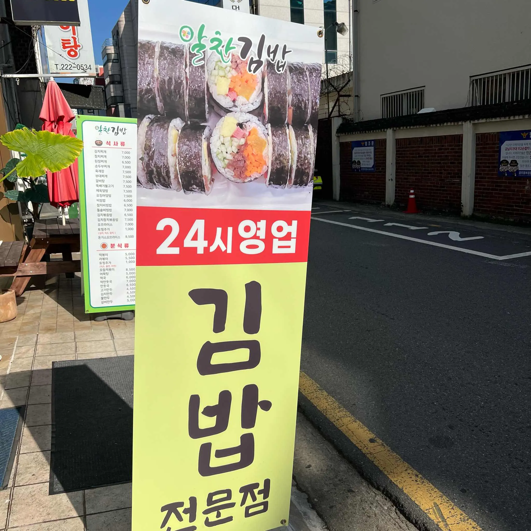 대표 사진 3