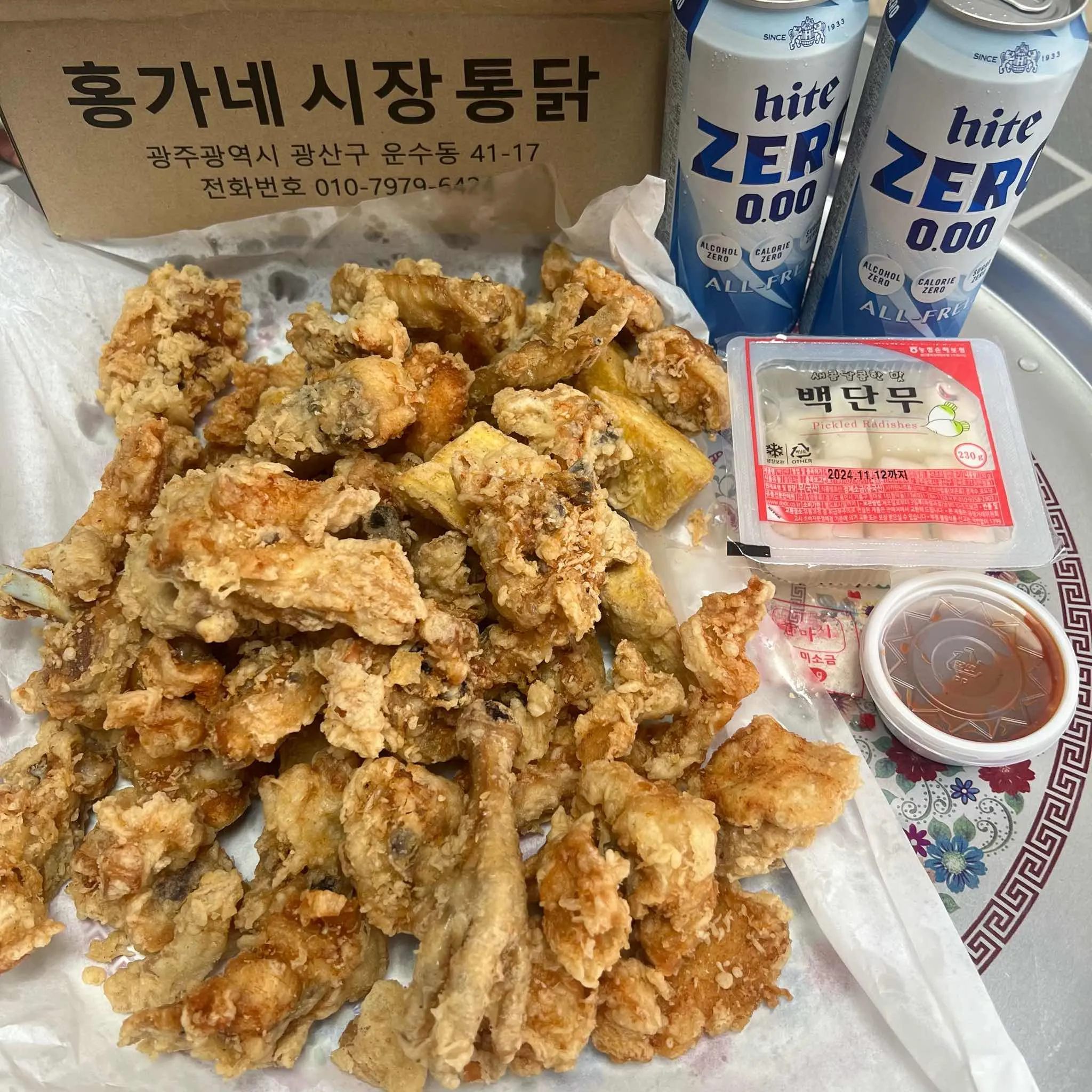 대표 사진 1