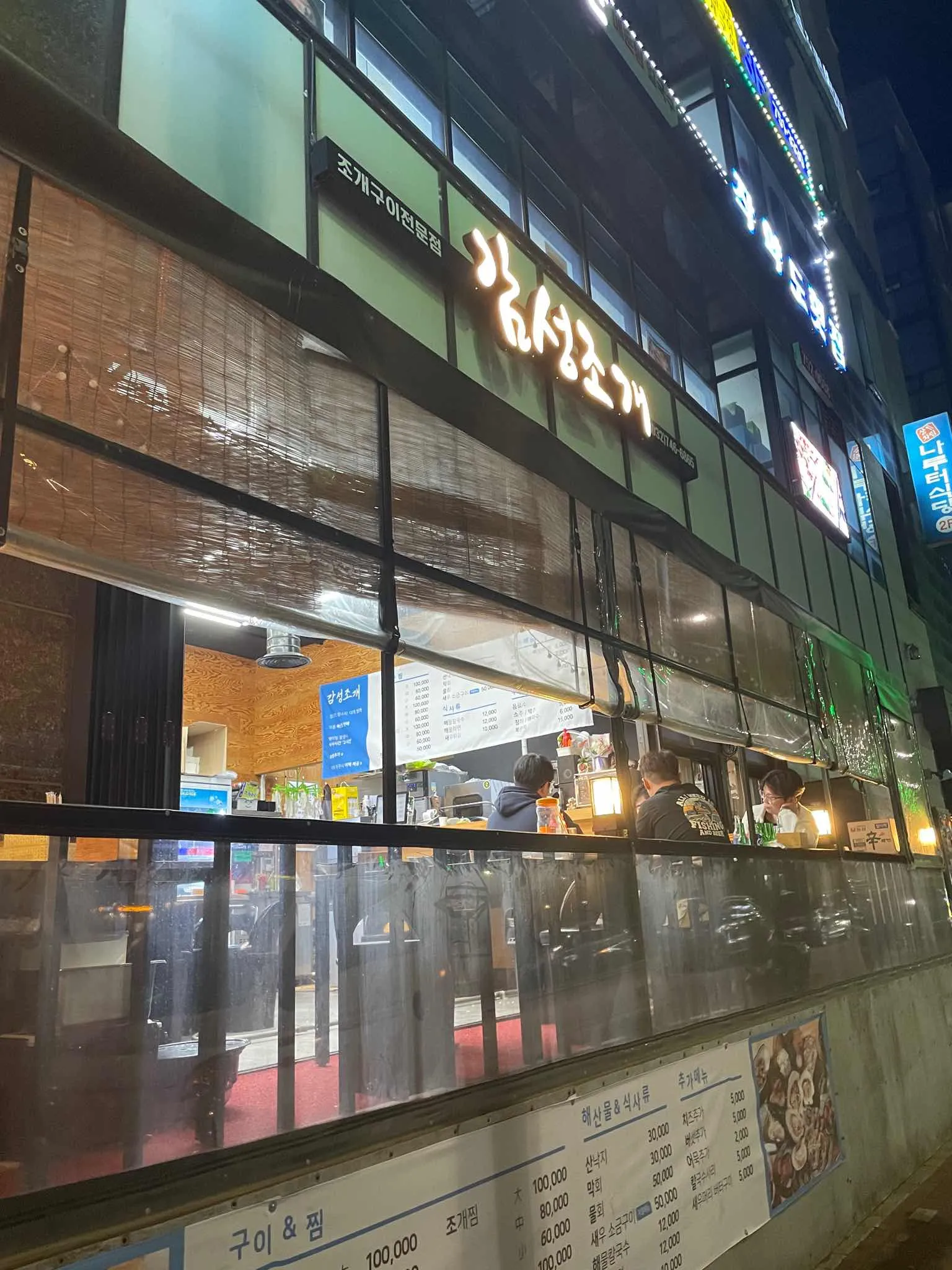 대표 사진 1