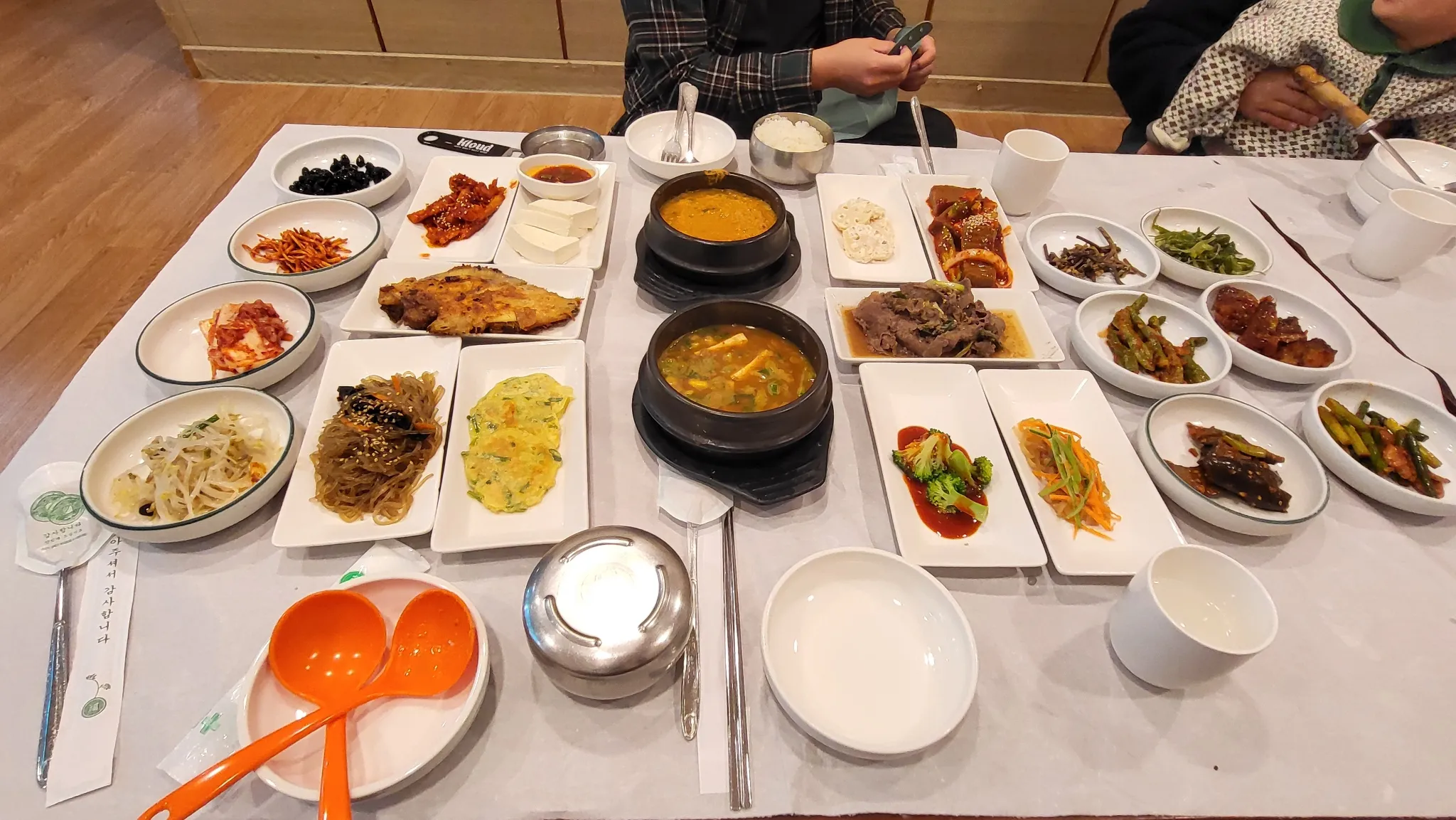 대표 사진 1