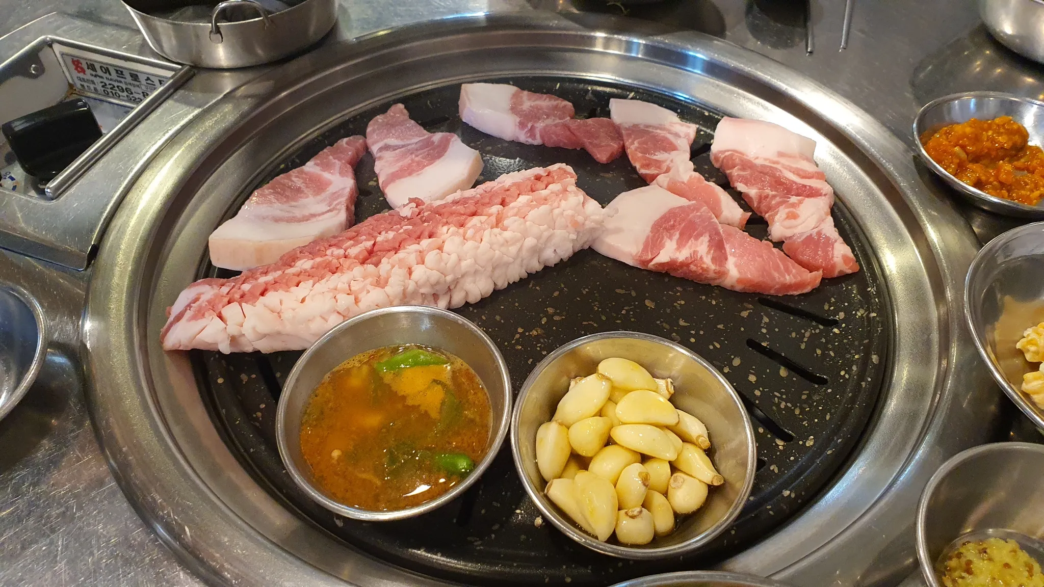 대표 사진 1