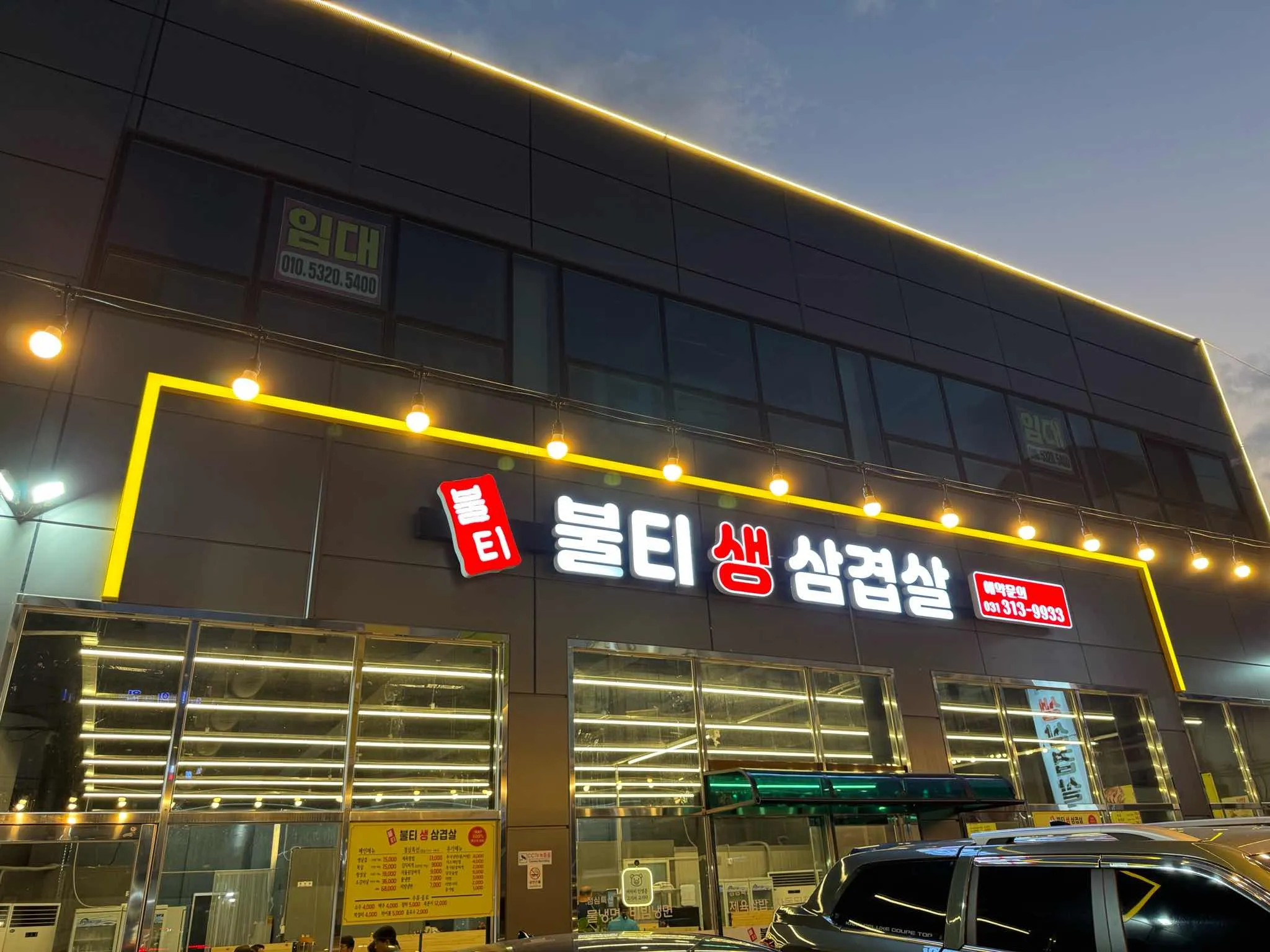 대표 사진 1