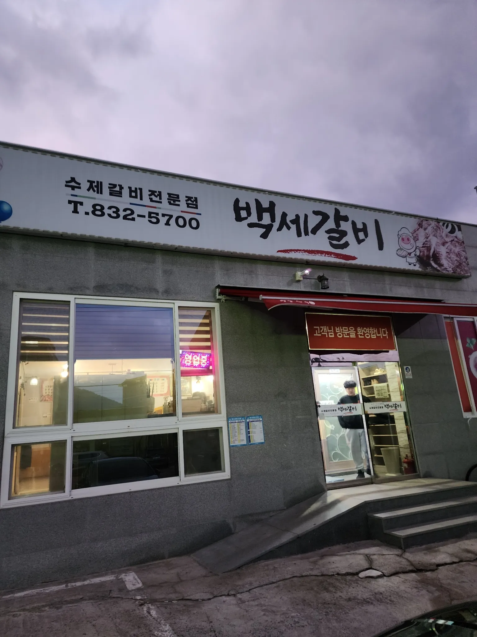 대표 사진 1
