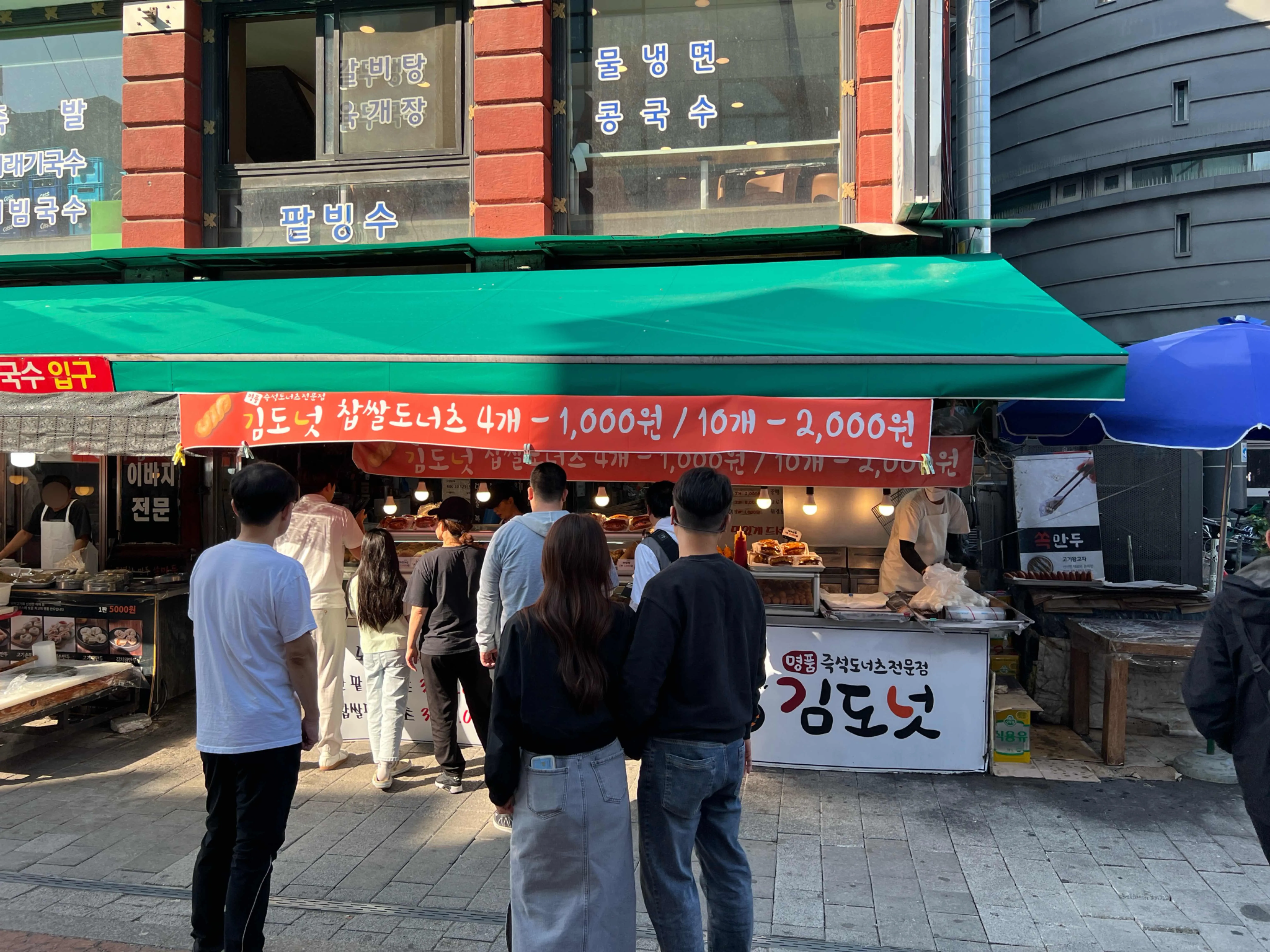 대표 사진 2