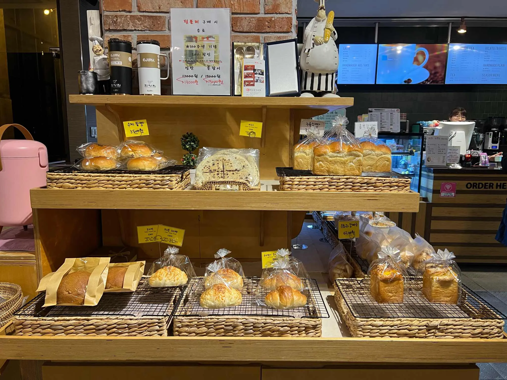 대표 사진 1