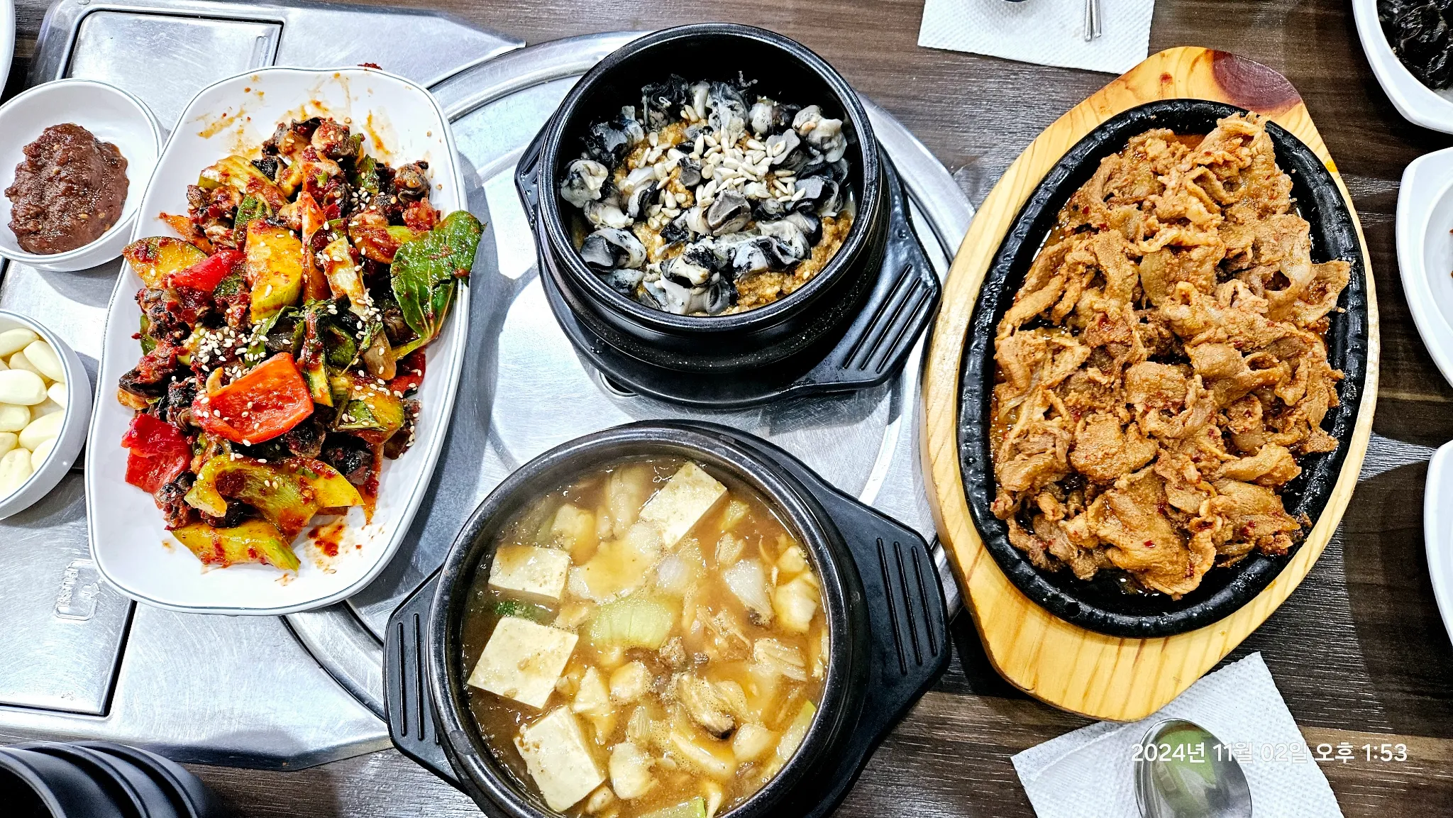 대표 사진 0