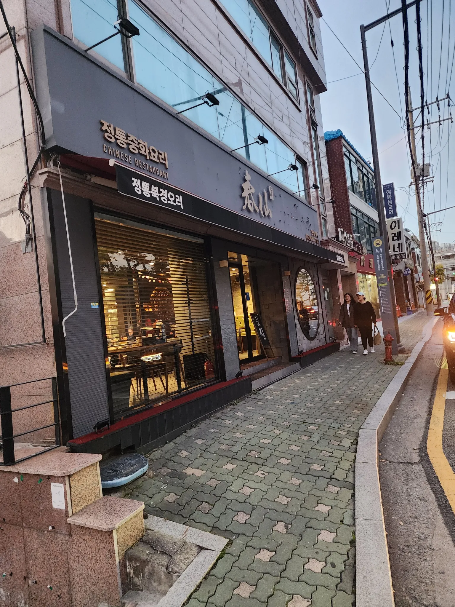 대표 사진 0