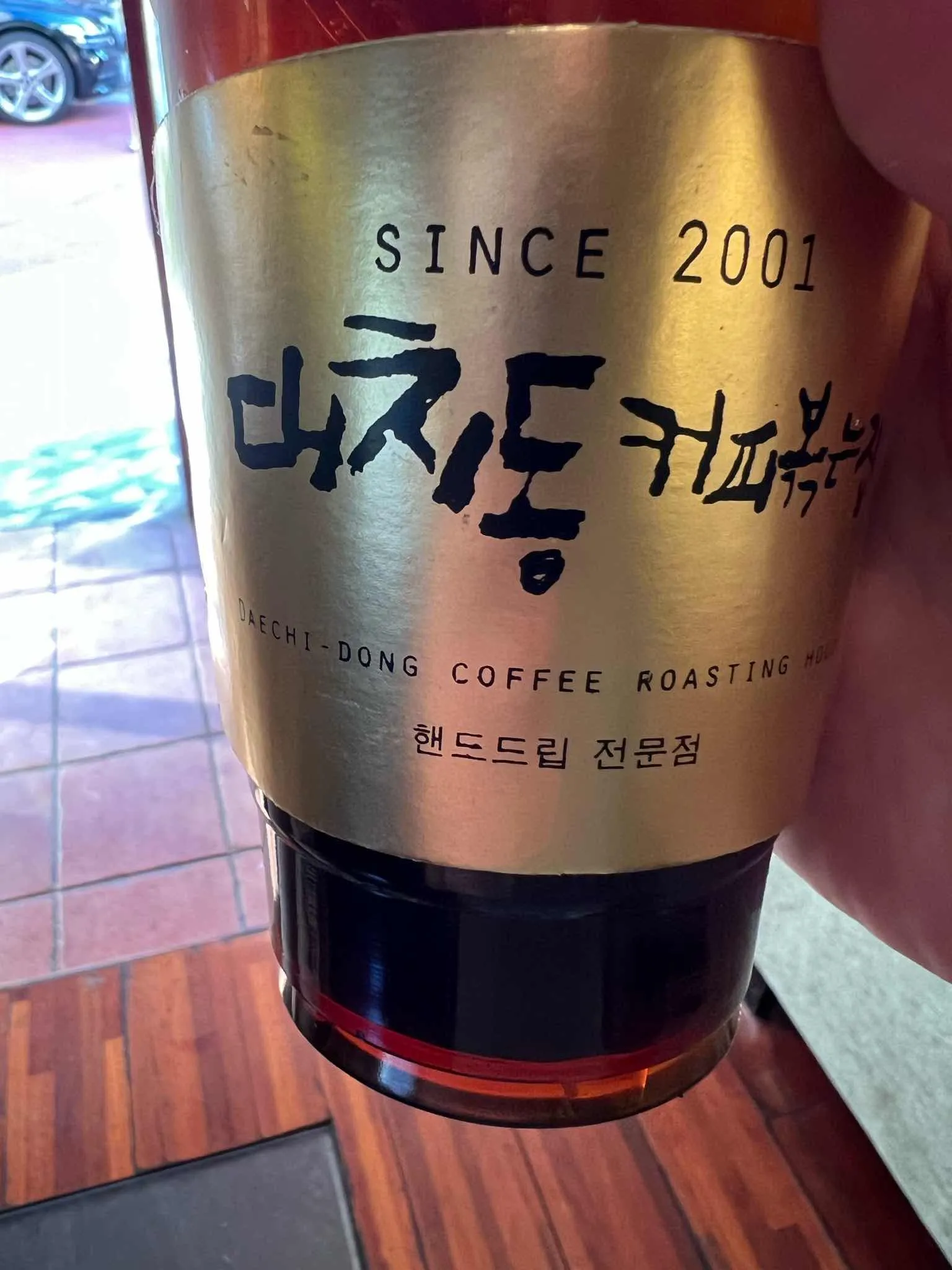 대표 사진 1