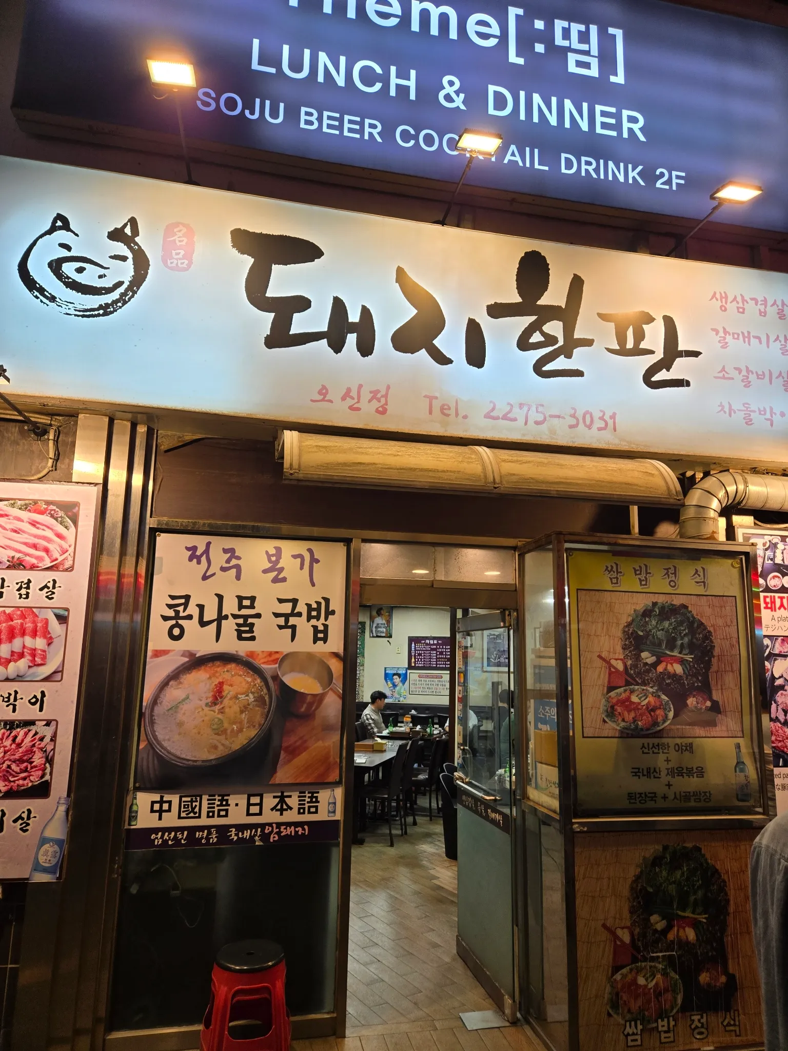 대표 사진 1