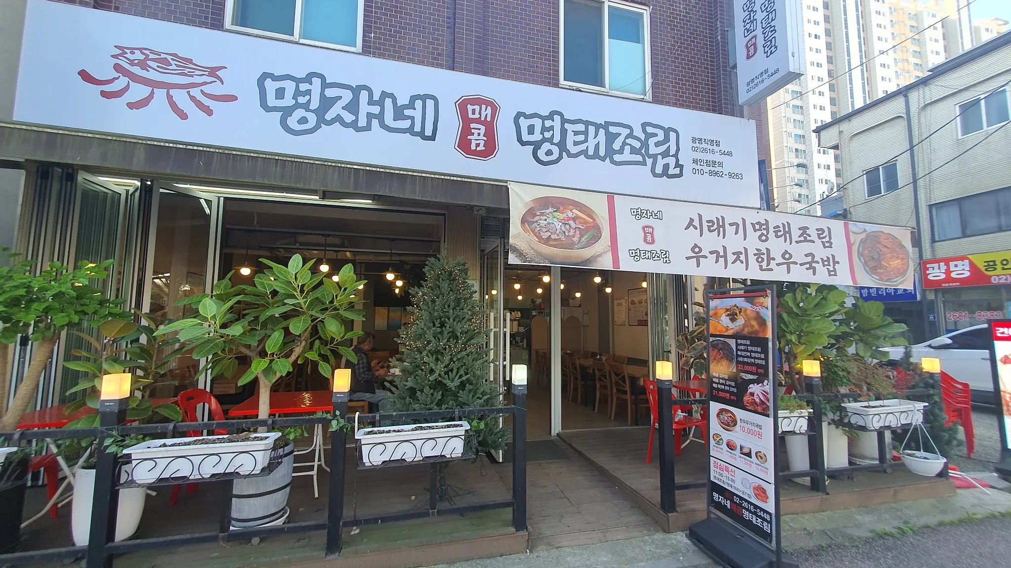 대표 사진 0