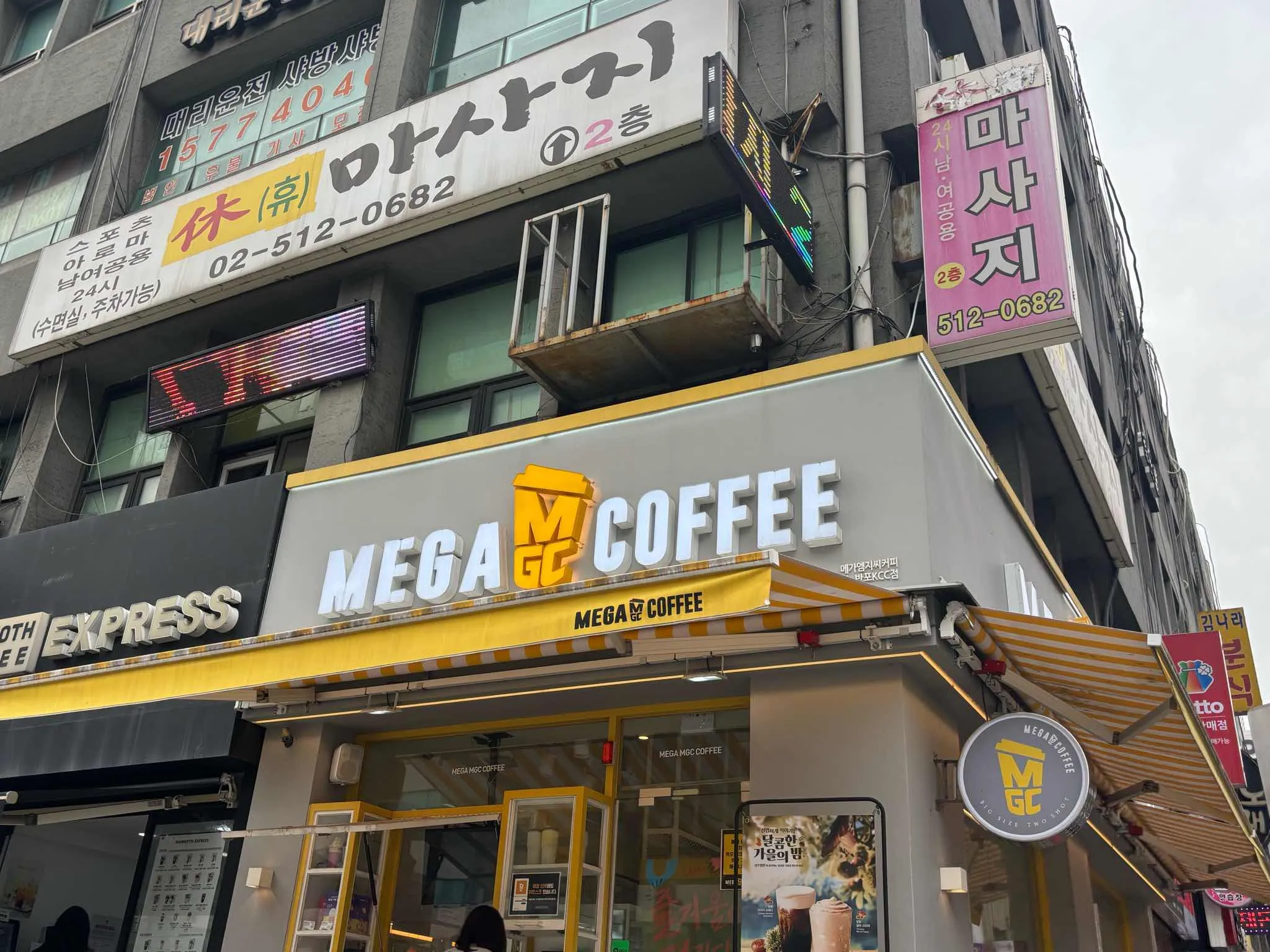대표 사진 2