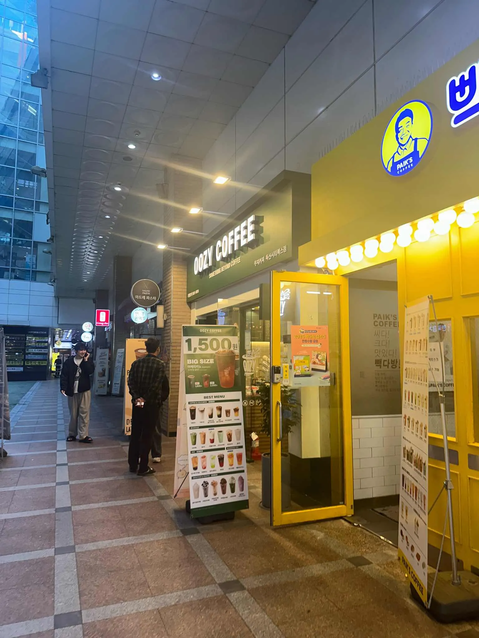 대표 사진 1