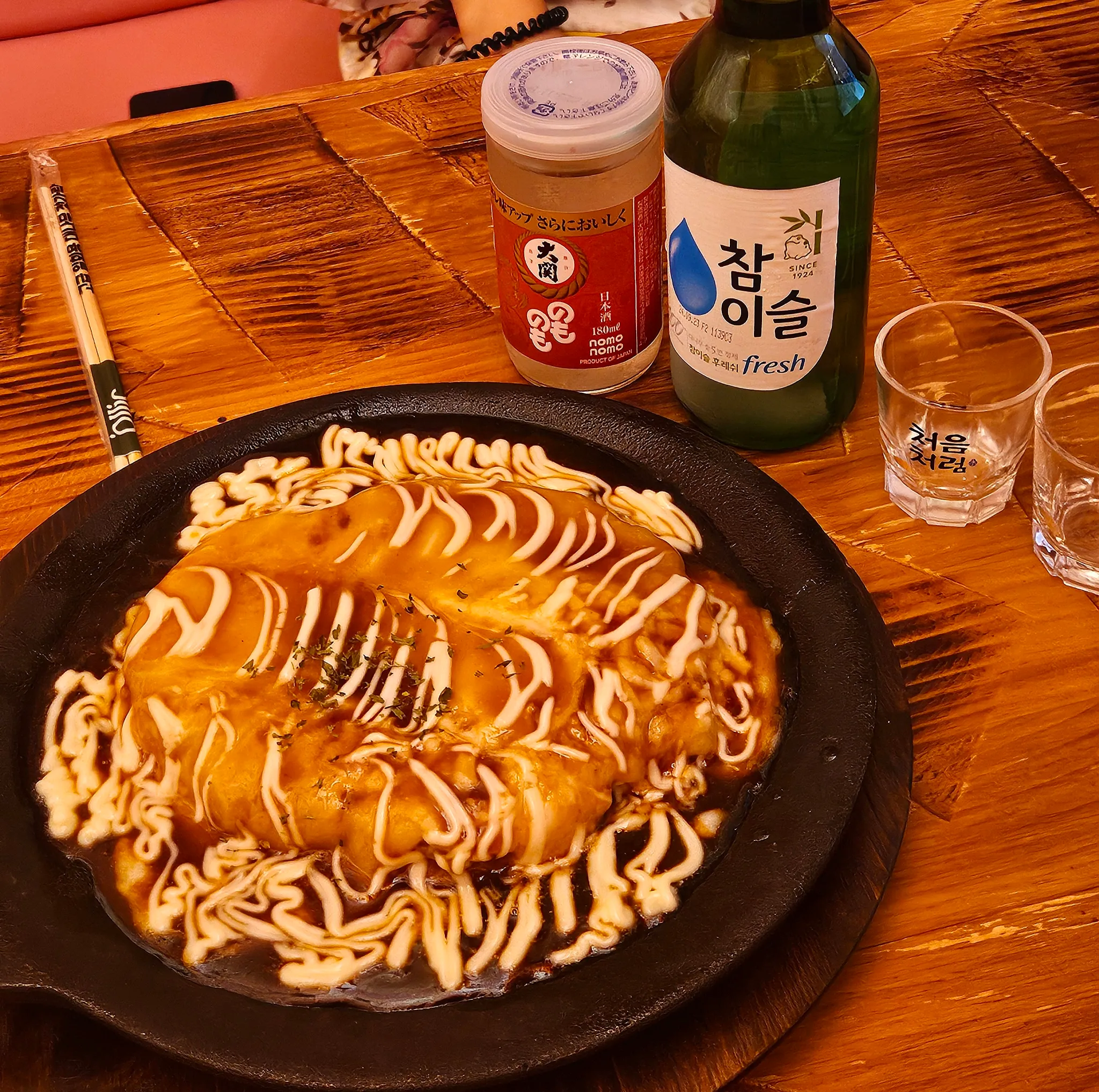 대표 사진 1