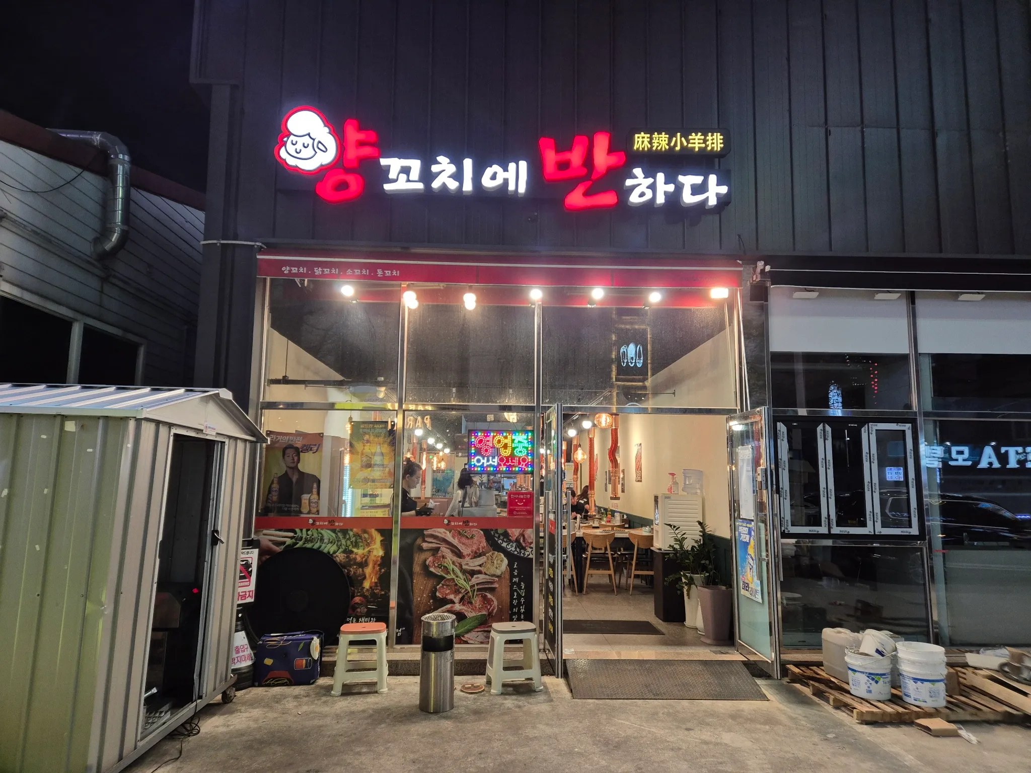 대표 사진 1