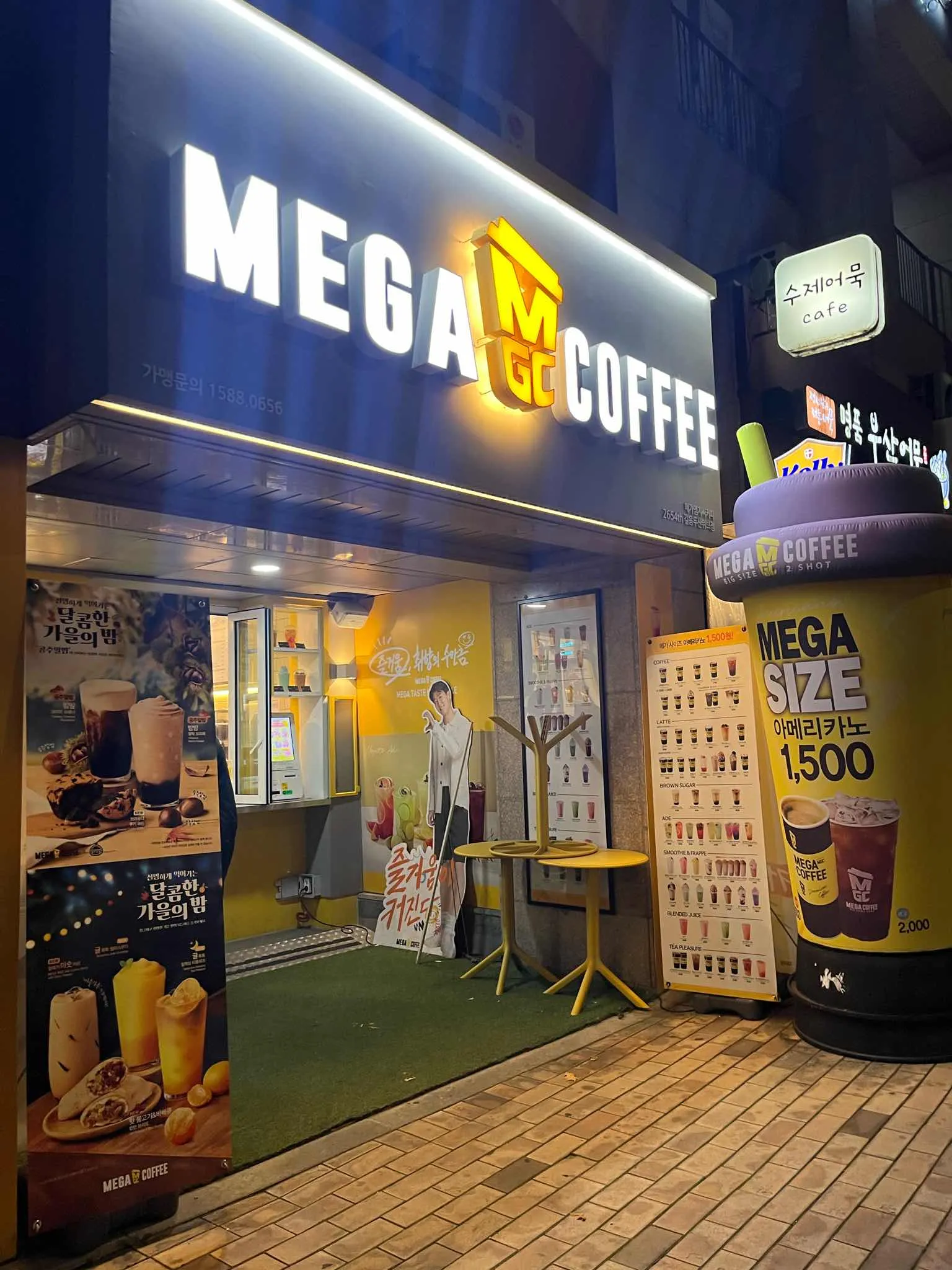 대표 사진 1