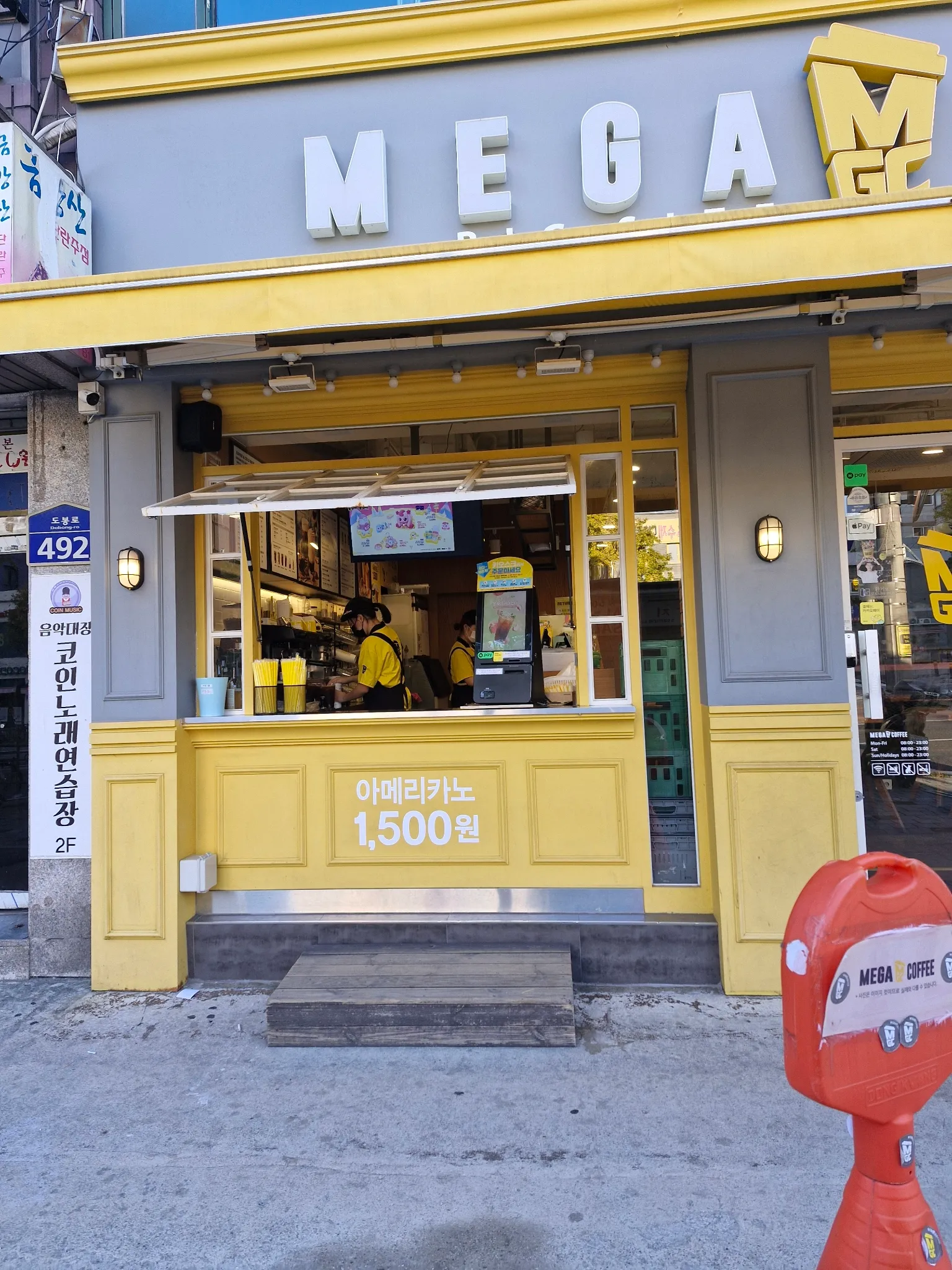 대표 사진 0