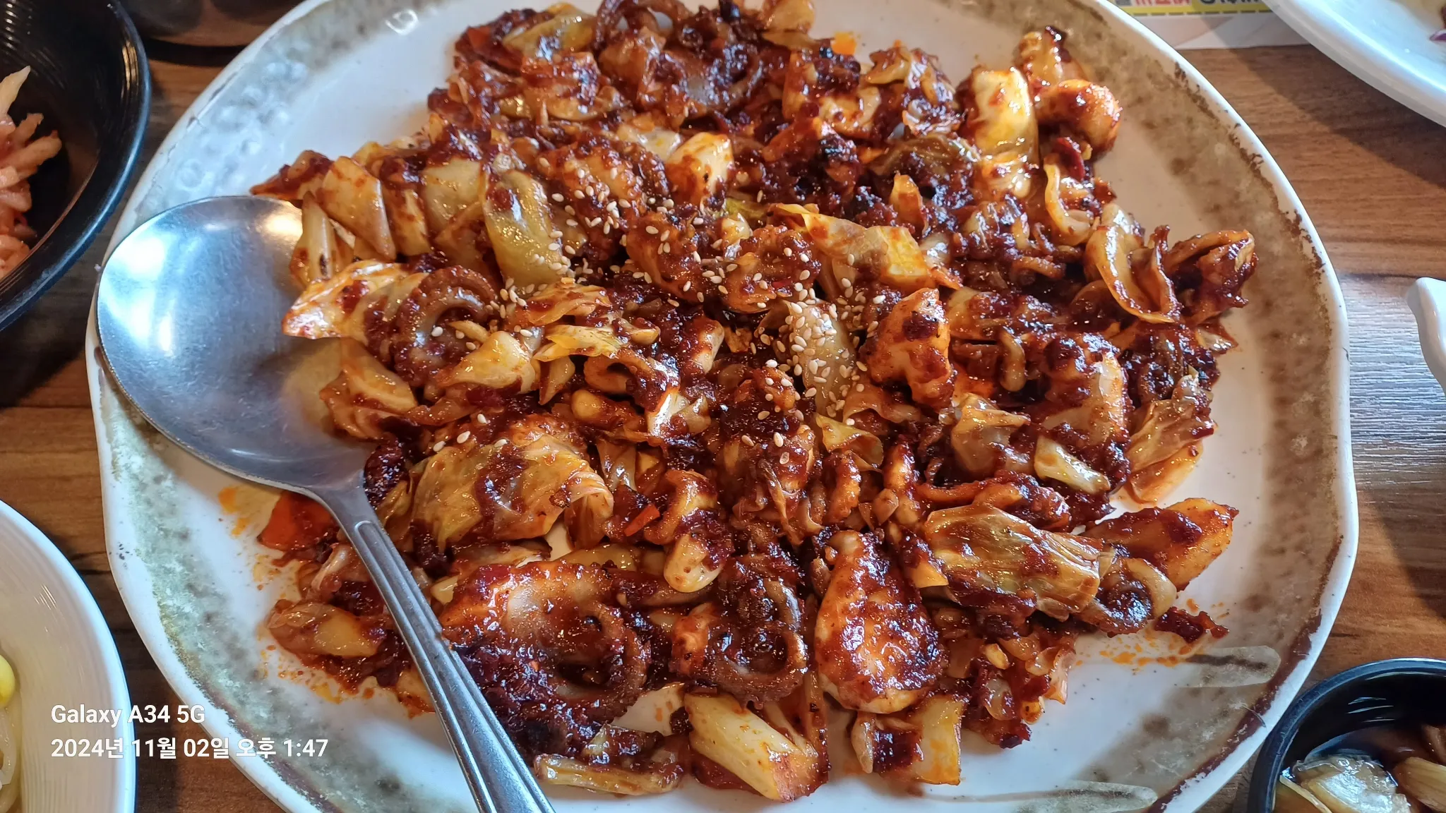 대표 사진 0