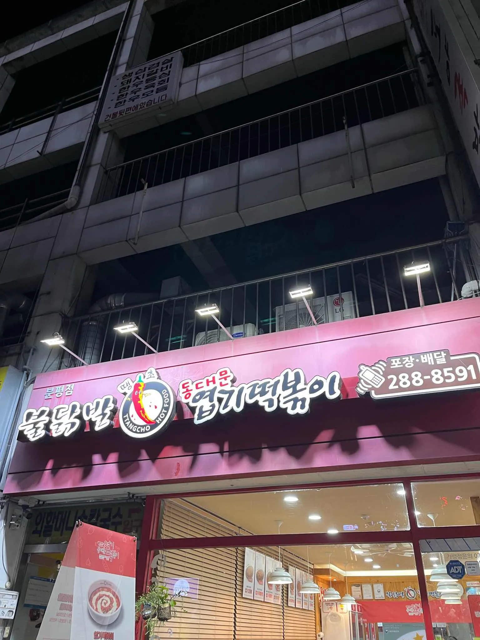 대표 사진 1