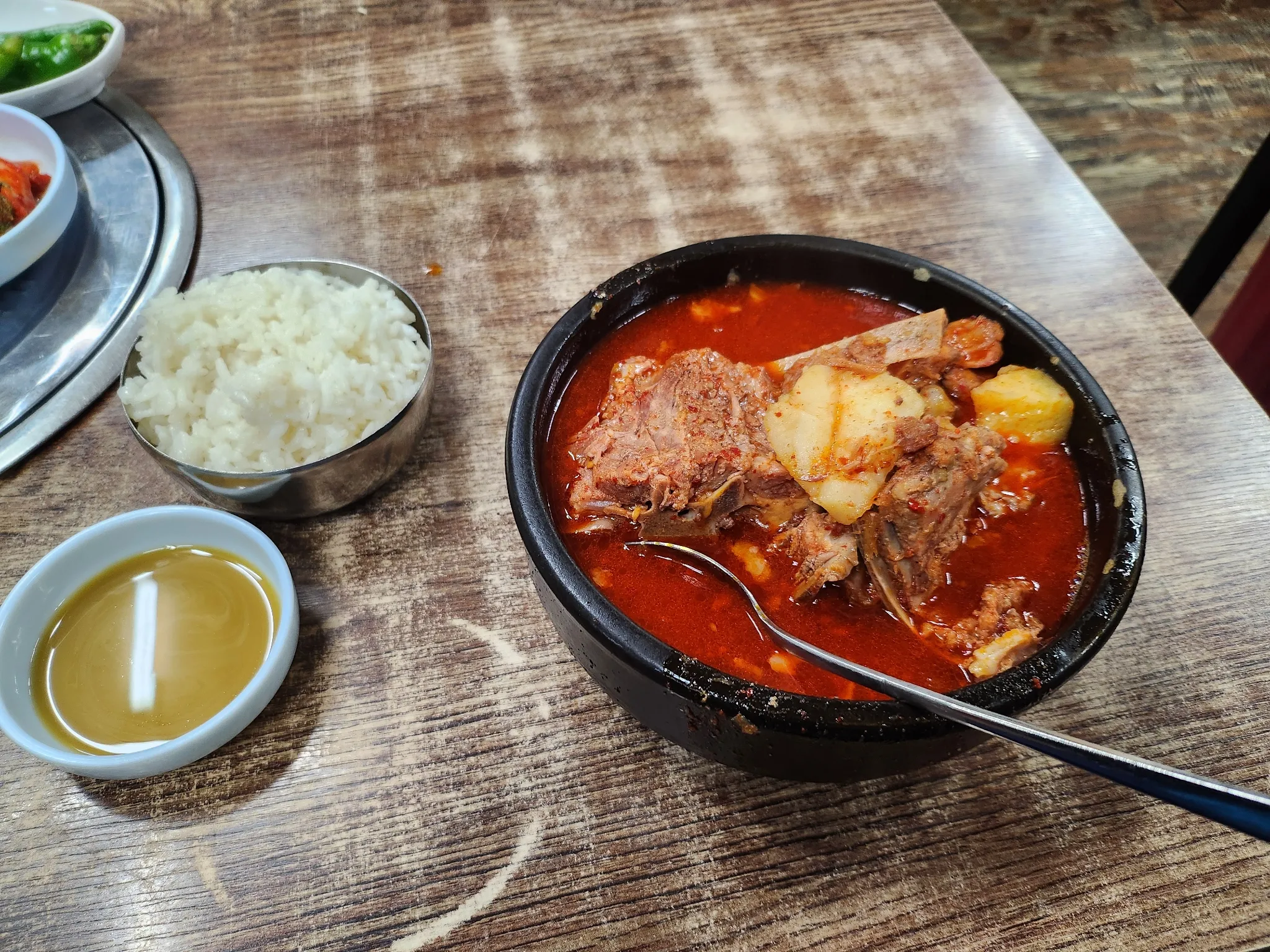 대표 사진 2