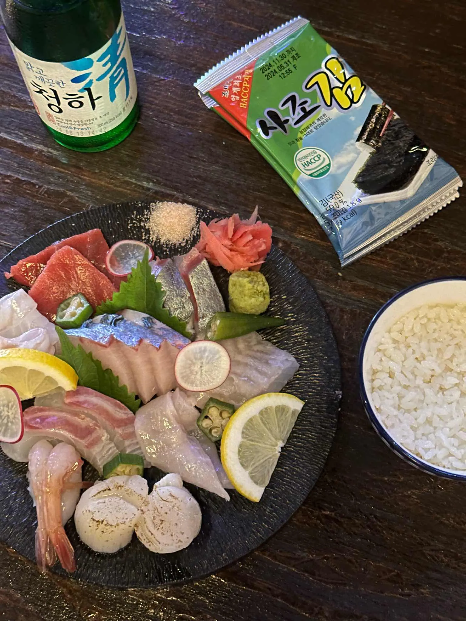대표 사진 0