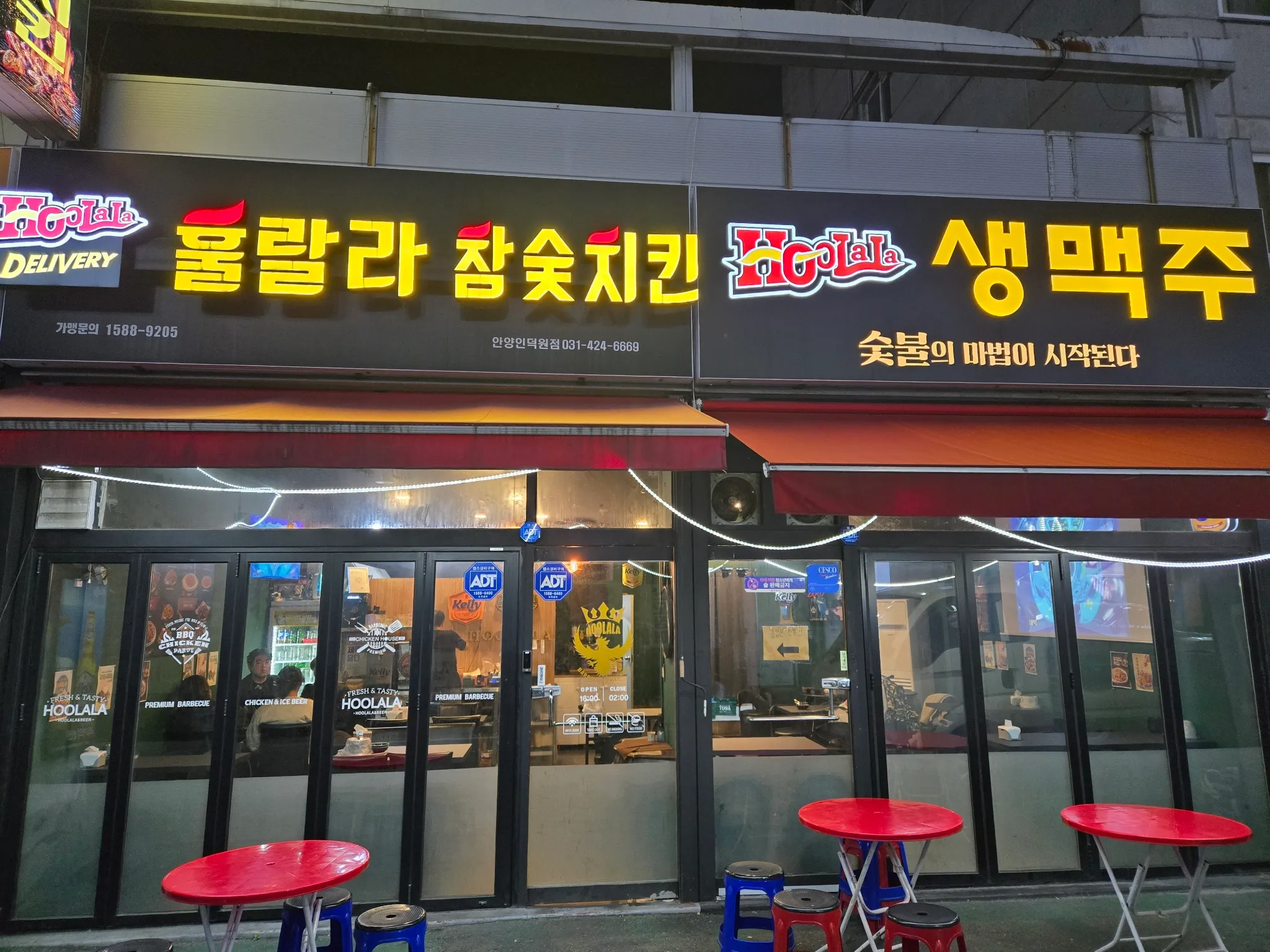 대표 사진 0