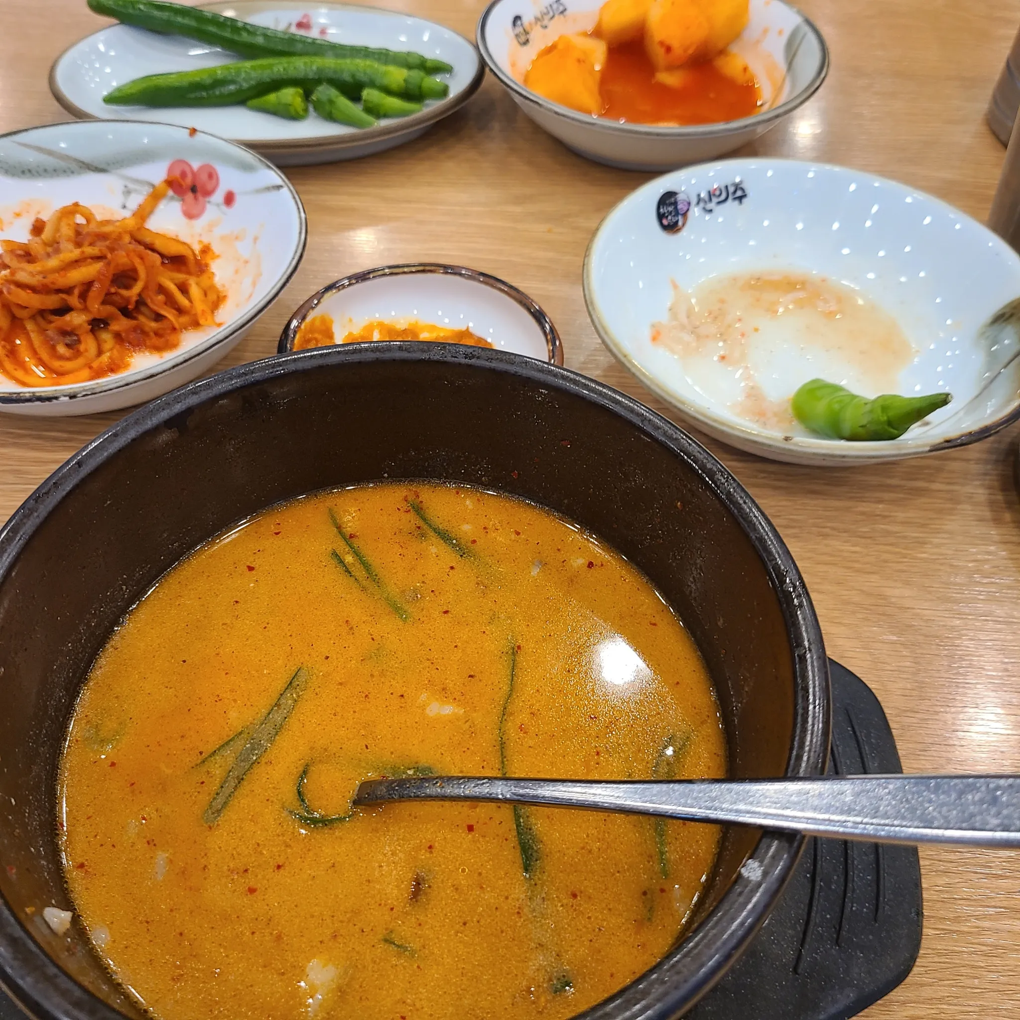 대표 사진 4