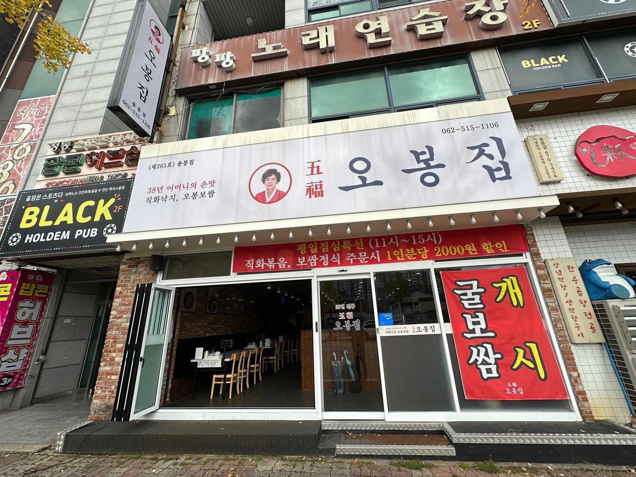 대표 사진 1