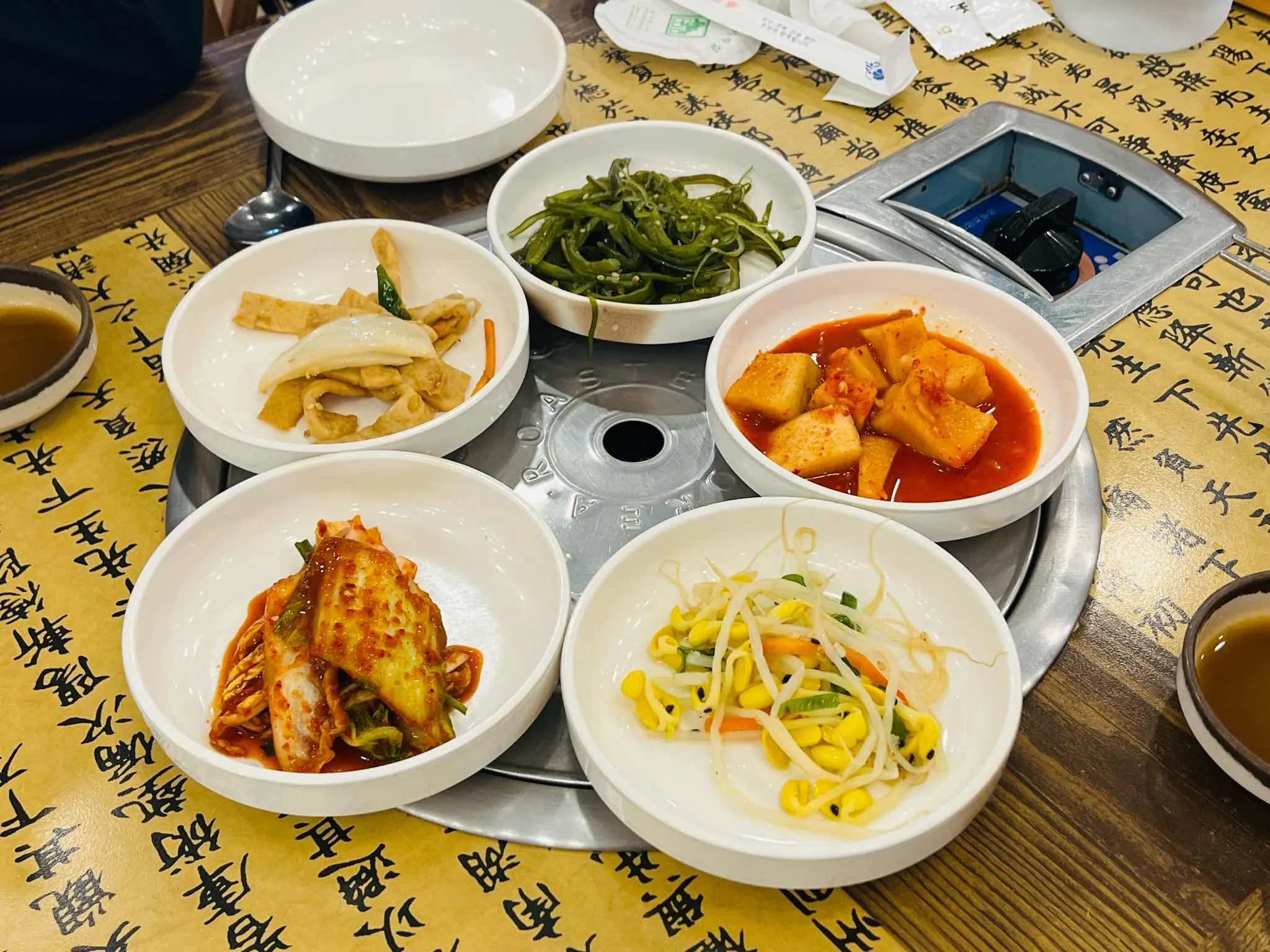 대표 사진 2