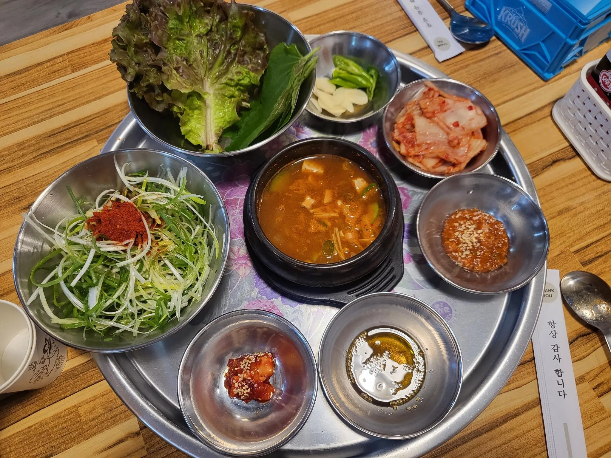 대표 사진 1