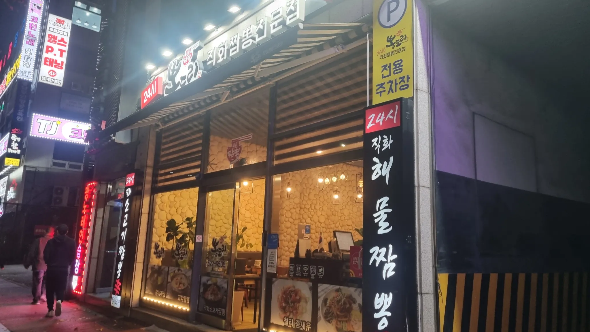 대표 사진 1