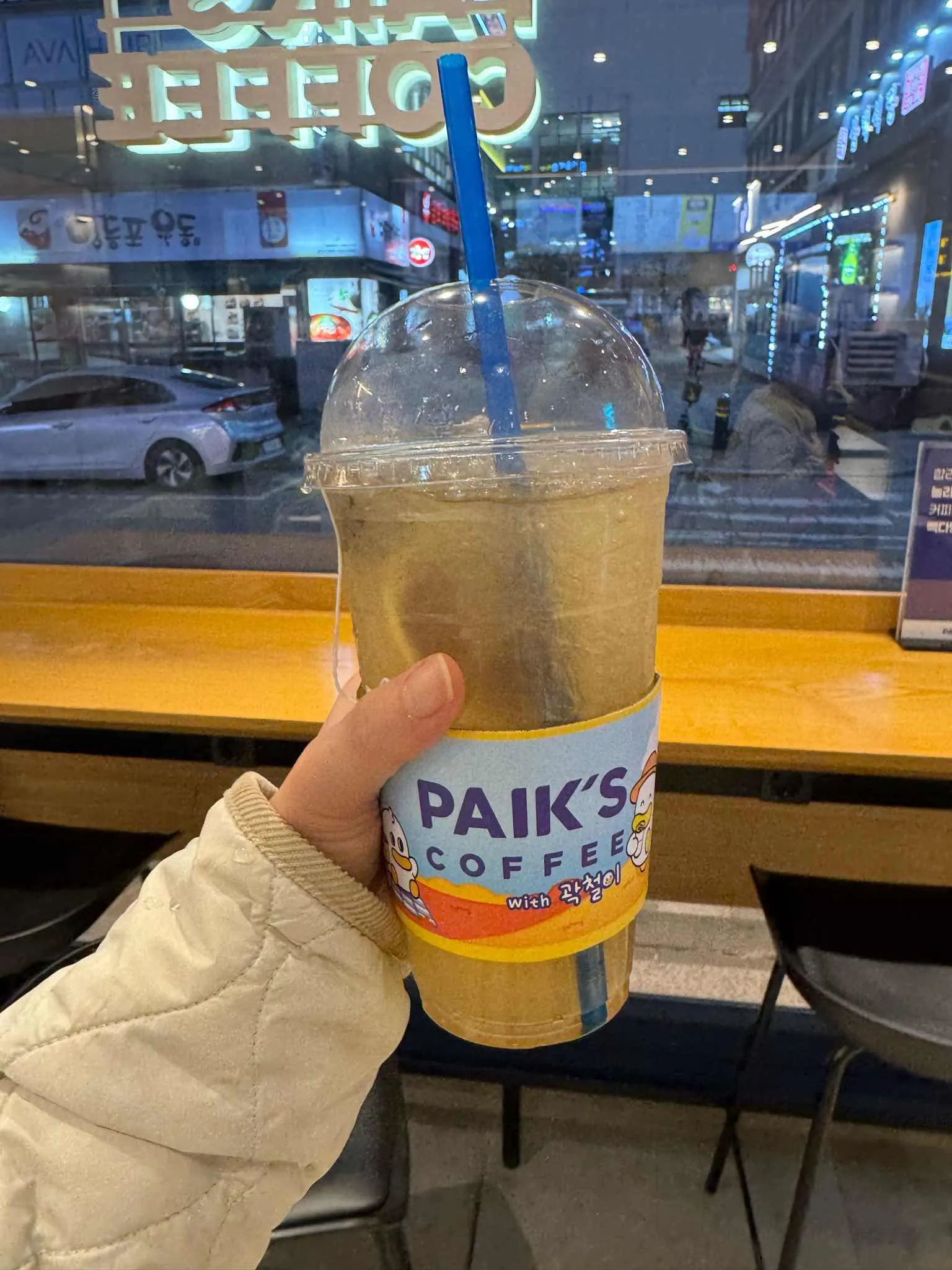 대표 사진 0
