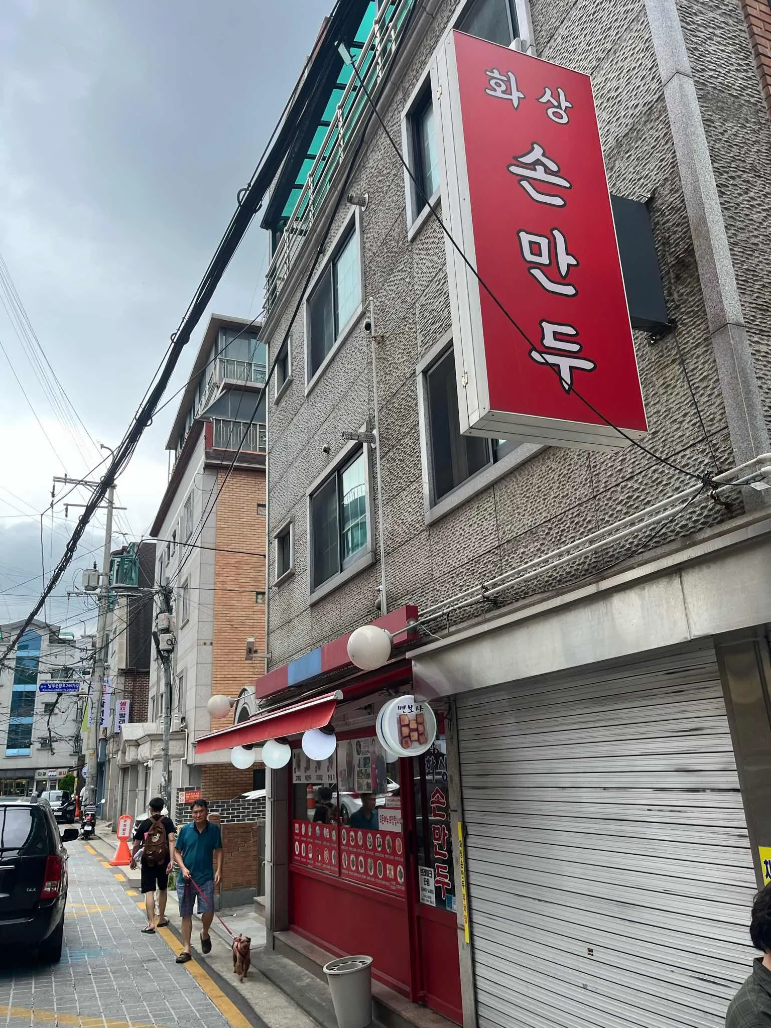 대표 사진 1