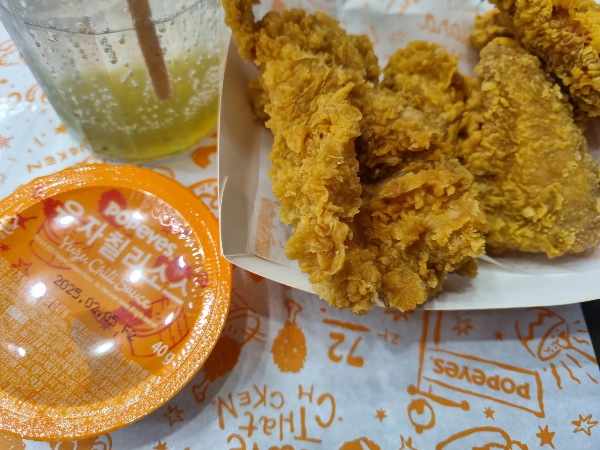 대표 사진 2