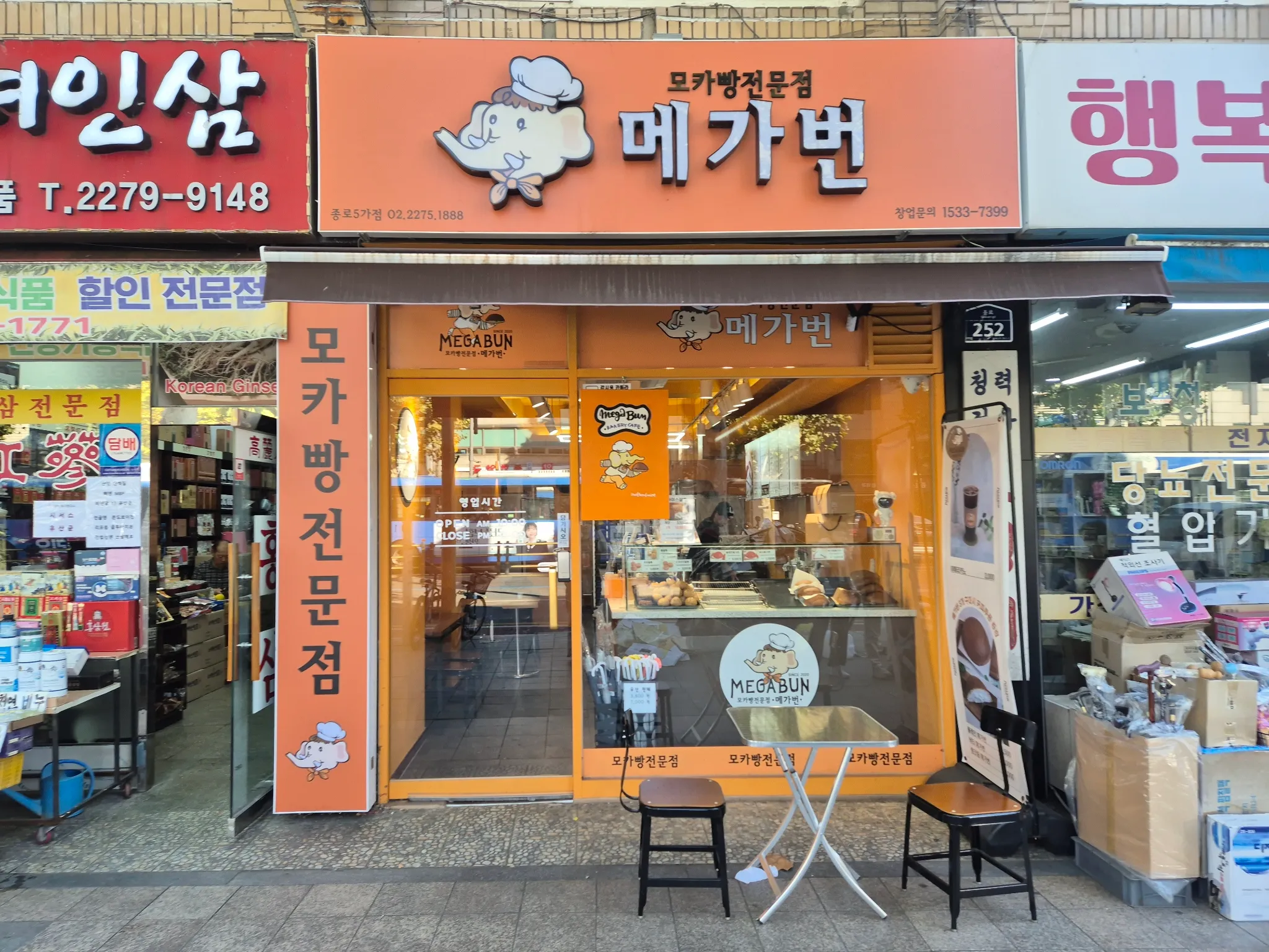 대표 사진 2