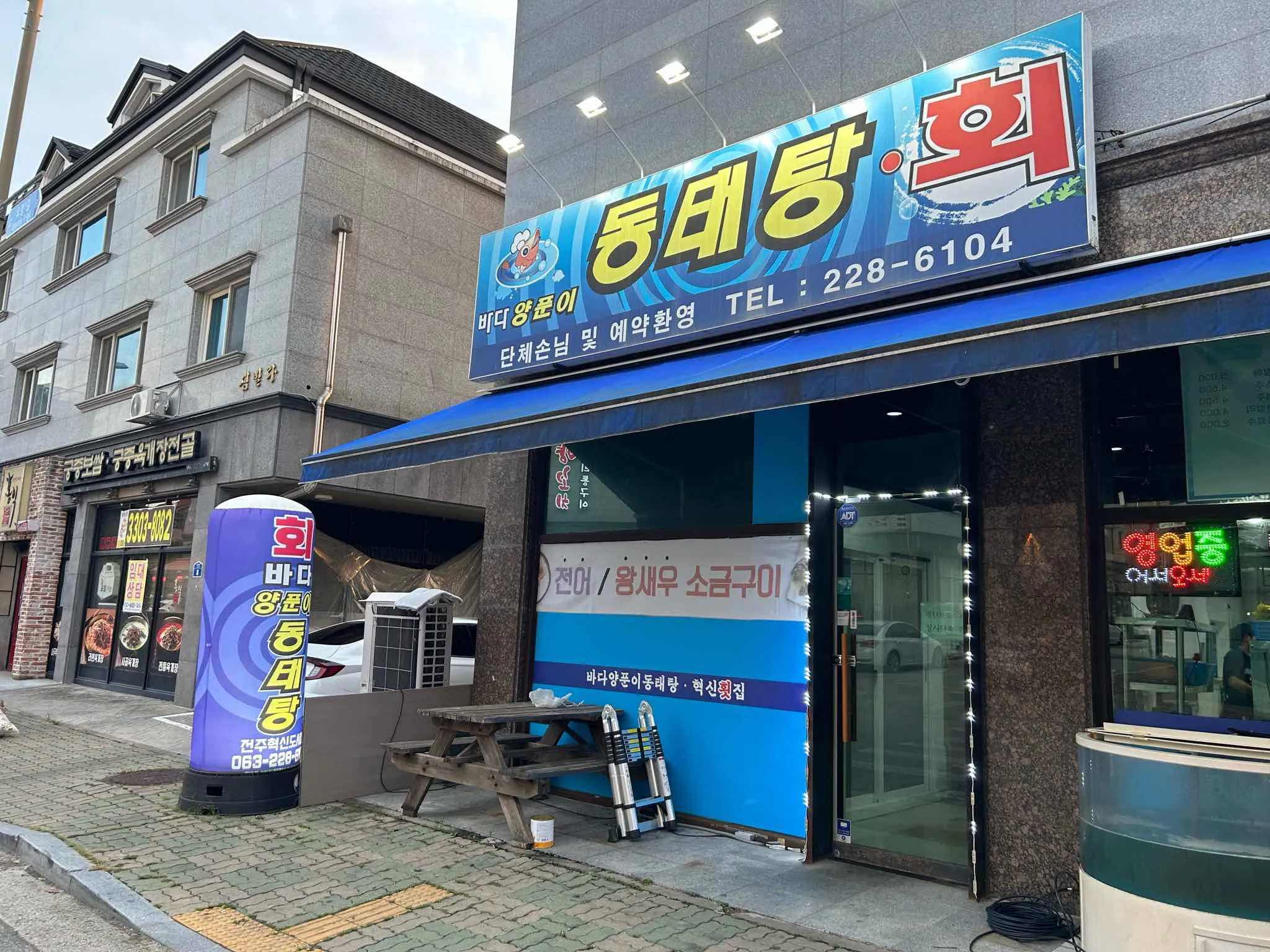대표 사진 1
