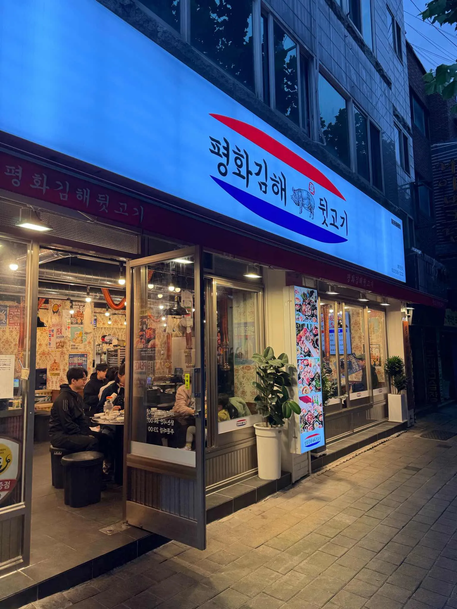 대표 사진 2