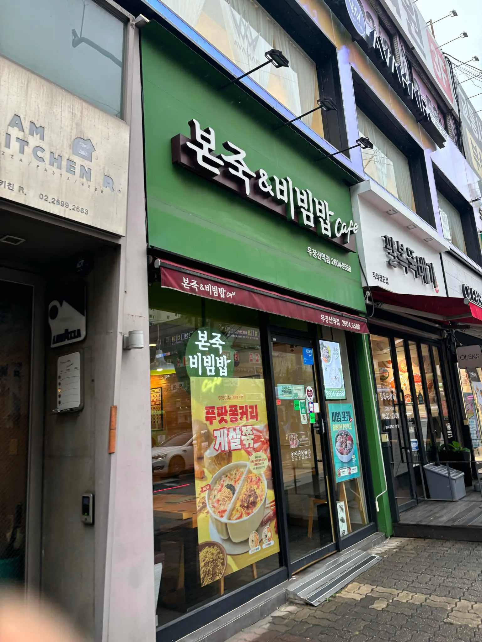 대표 사진 0