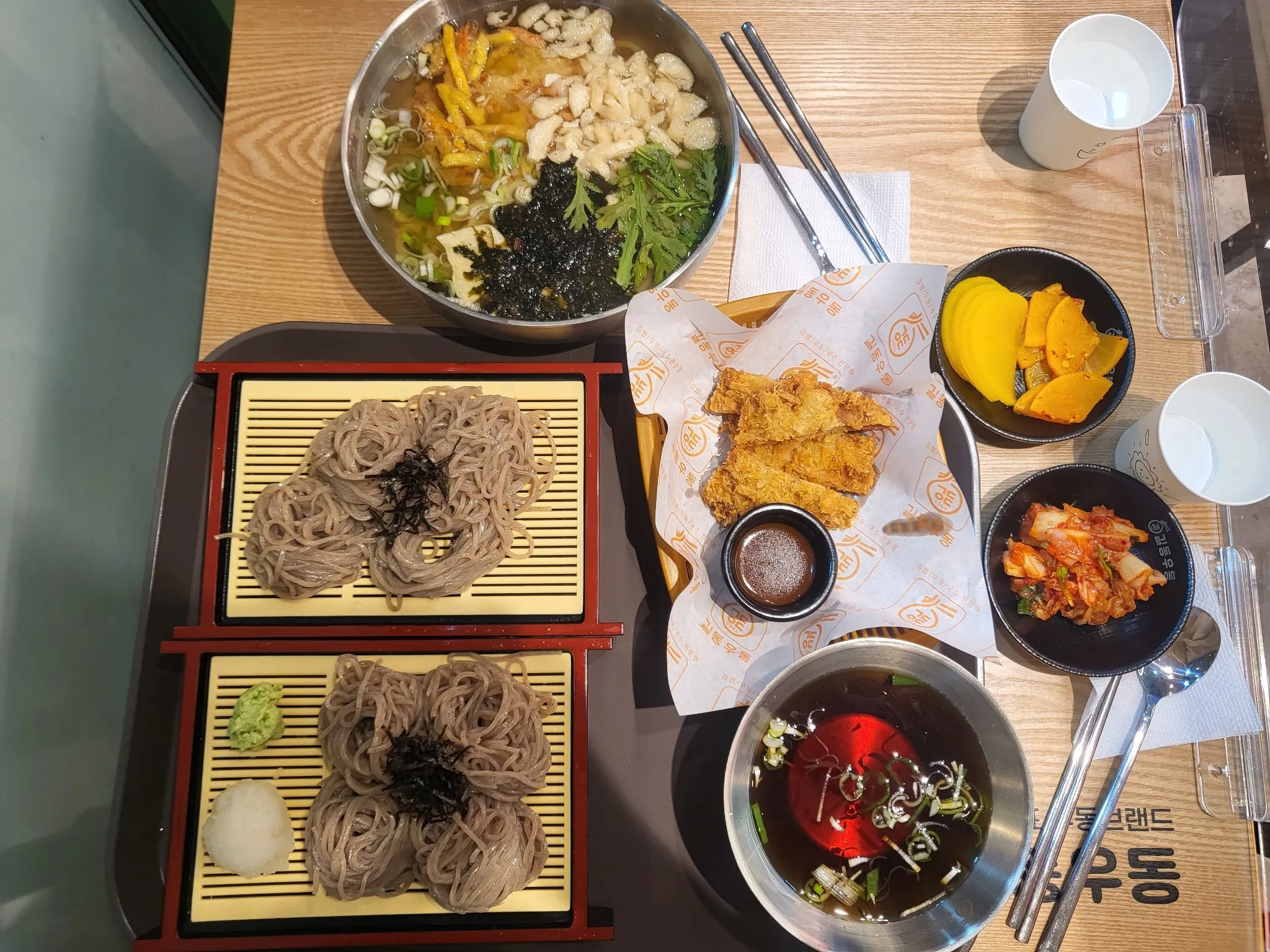 대표 사진 1