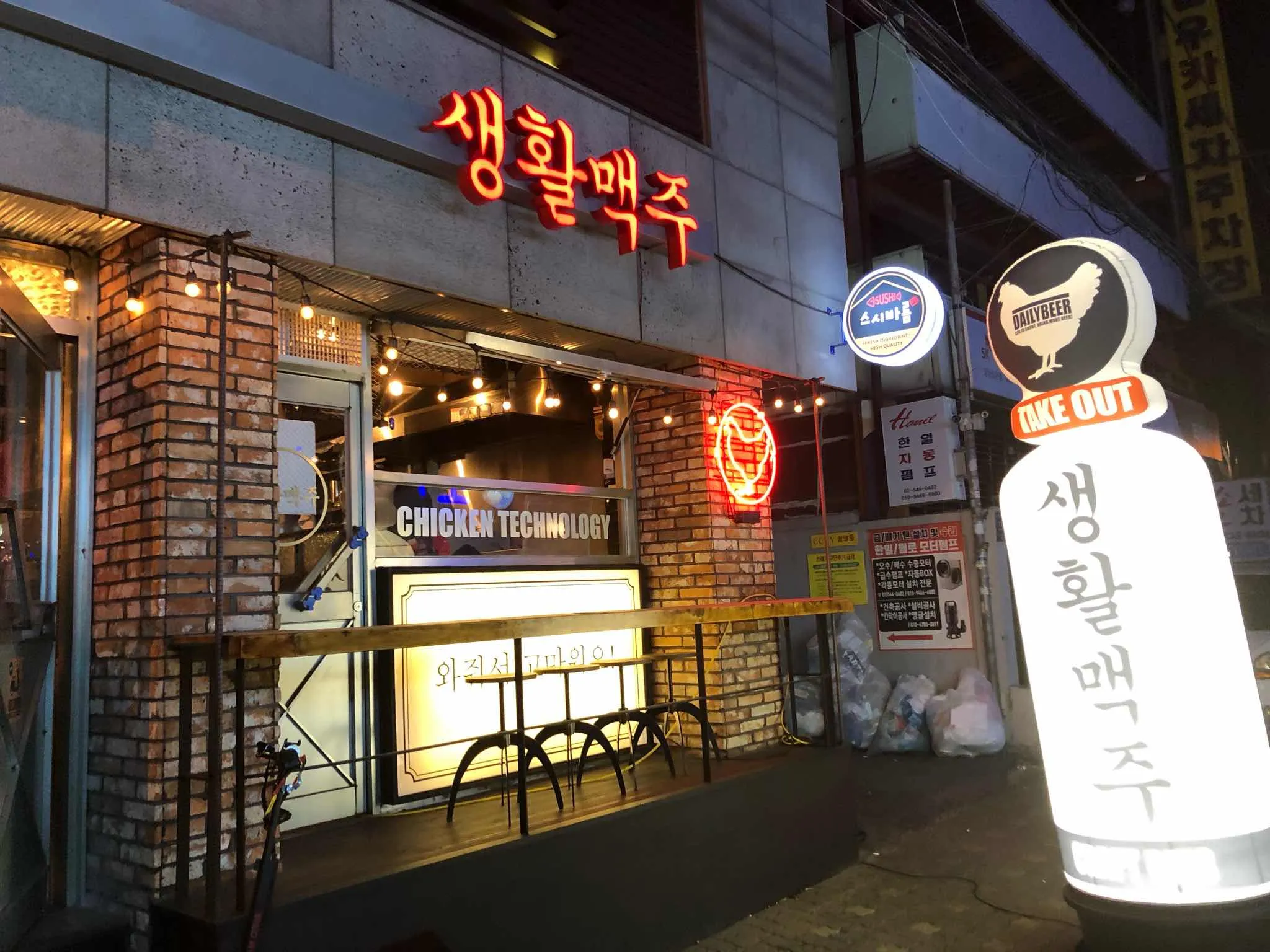 대표 사진 0