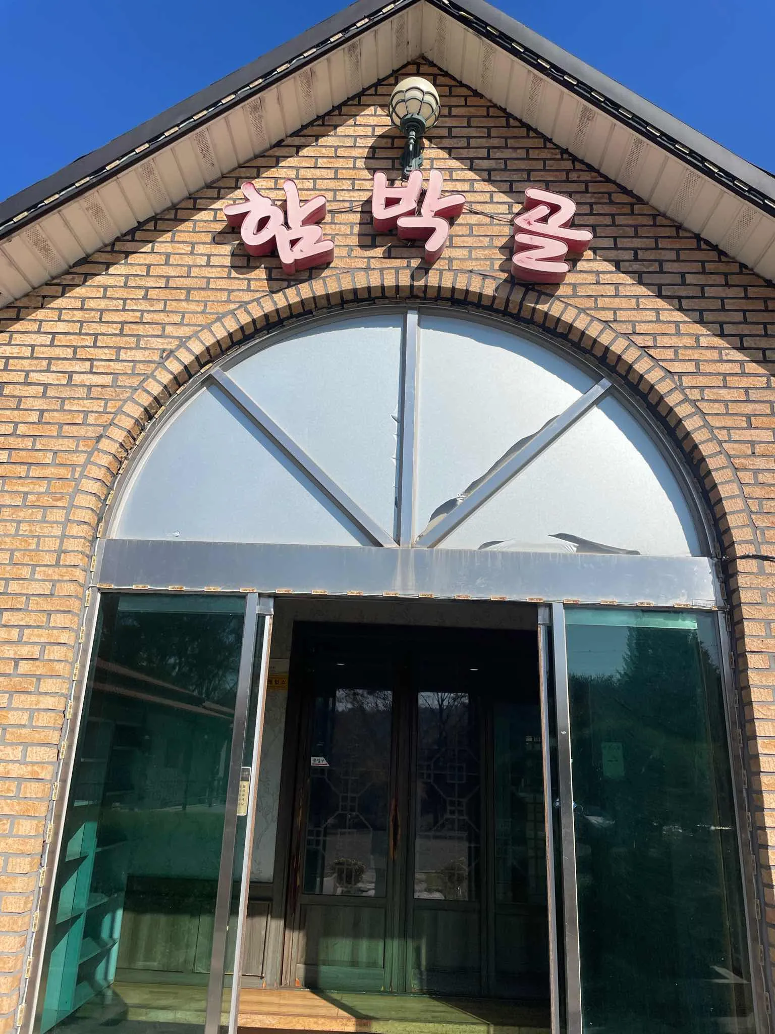 대표 사진 2