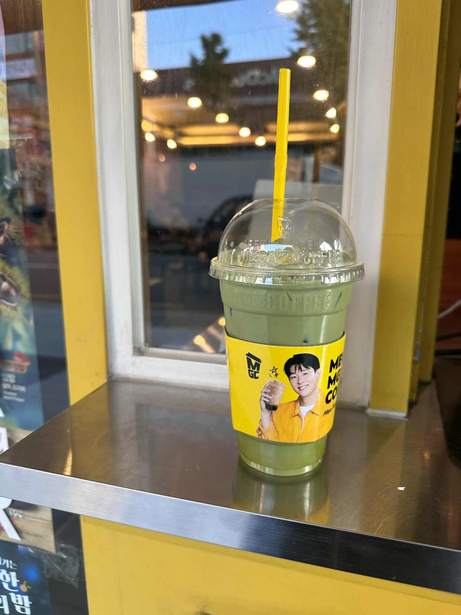 대표 사진 0