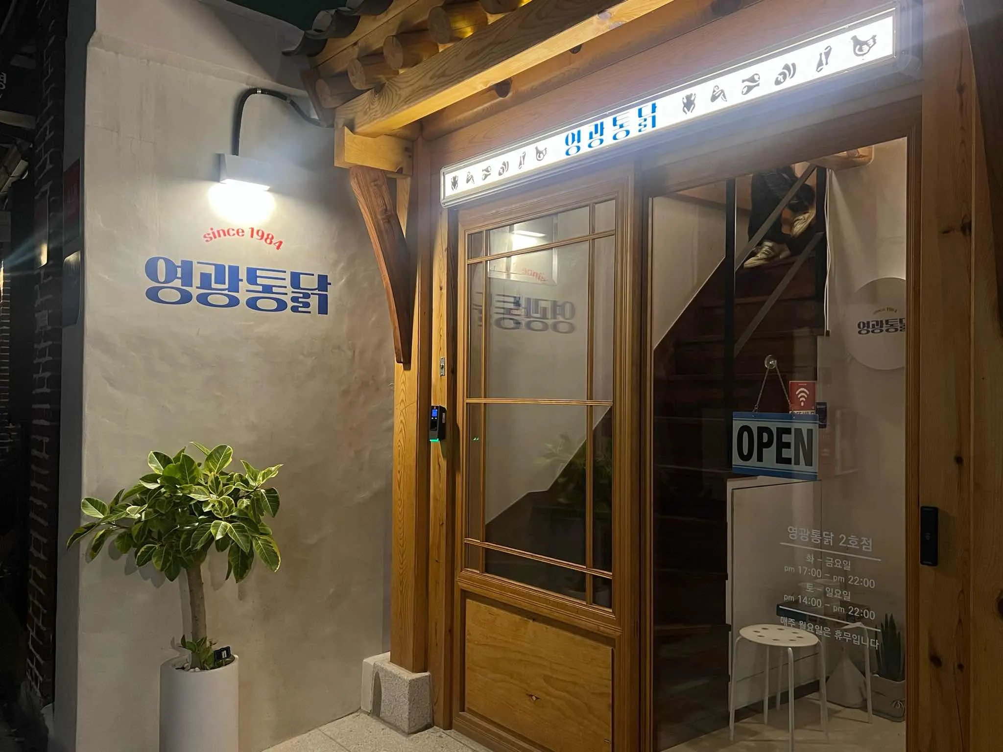 대표 사진 2