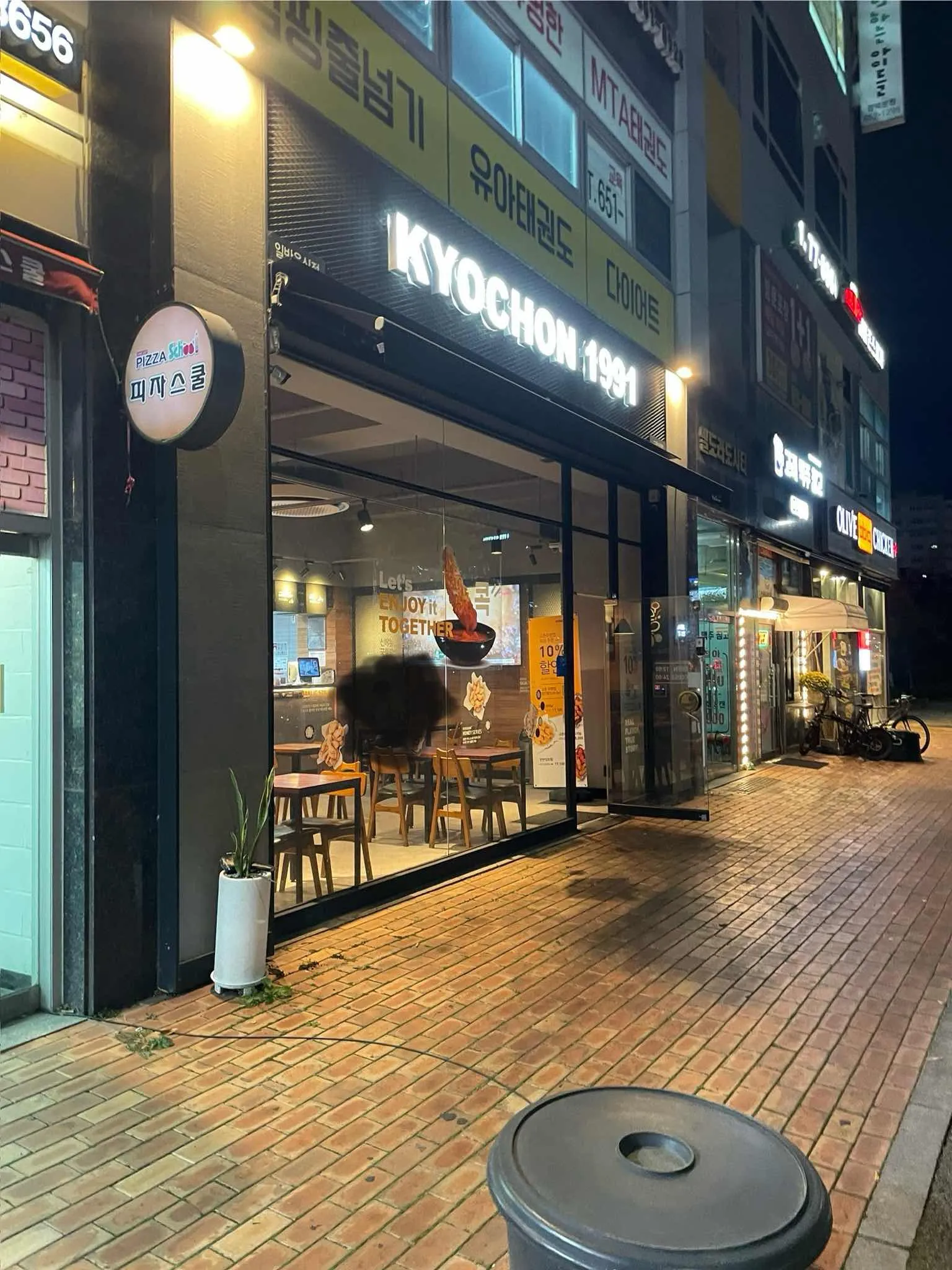 대표 사진 0