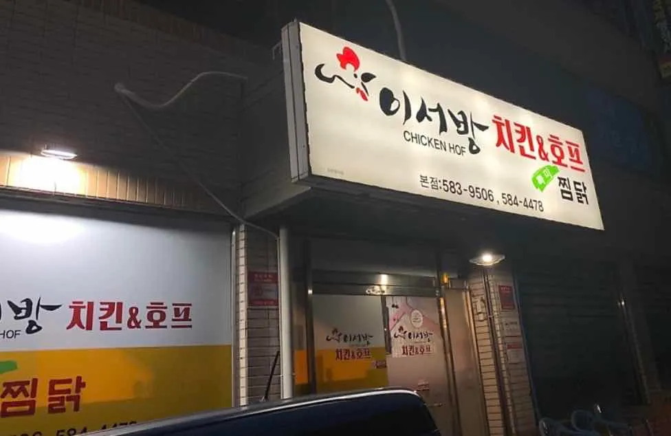 대표 사진 1