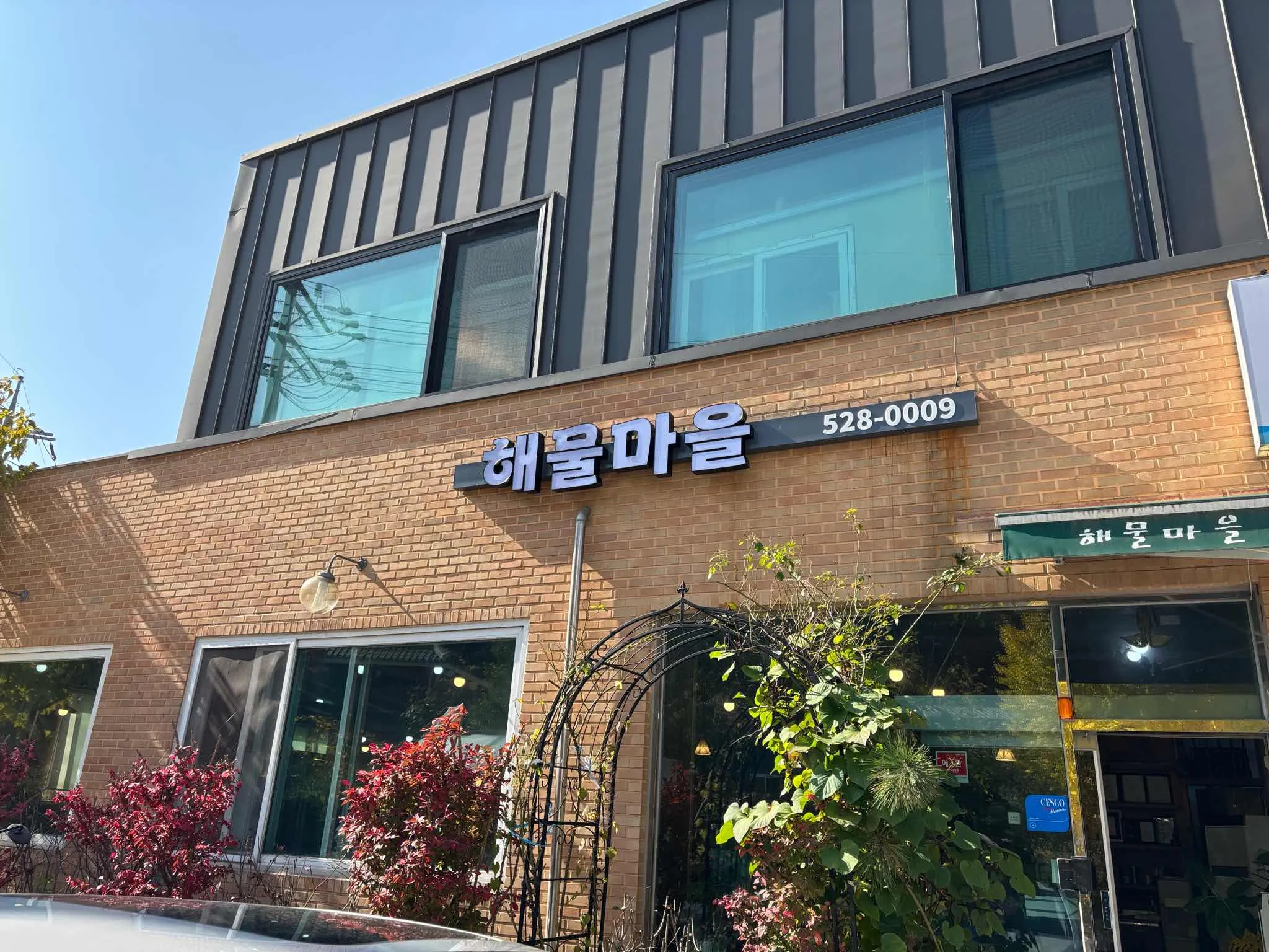 대표 사진 0