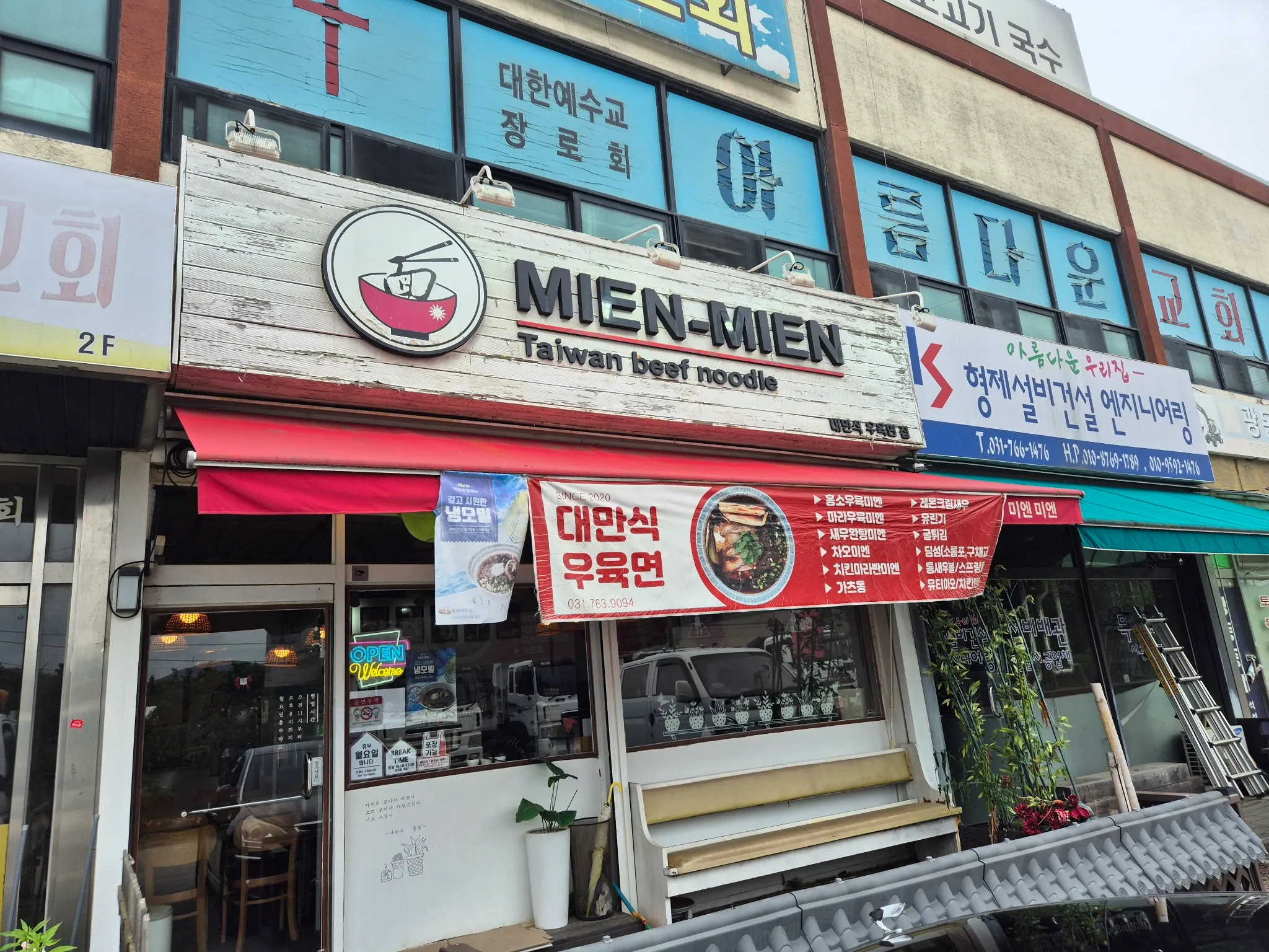 대표 사진 1